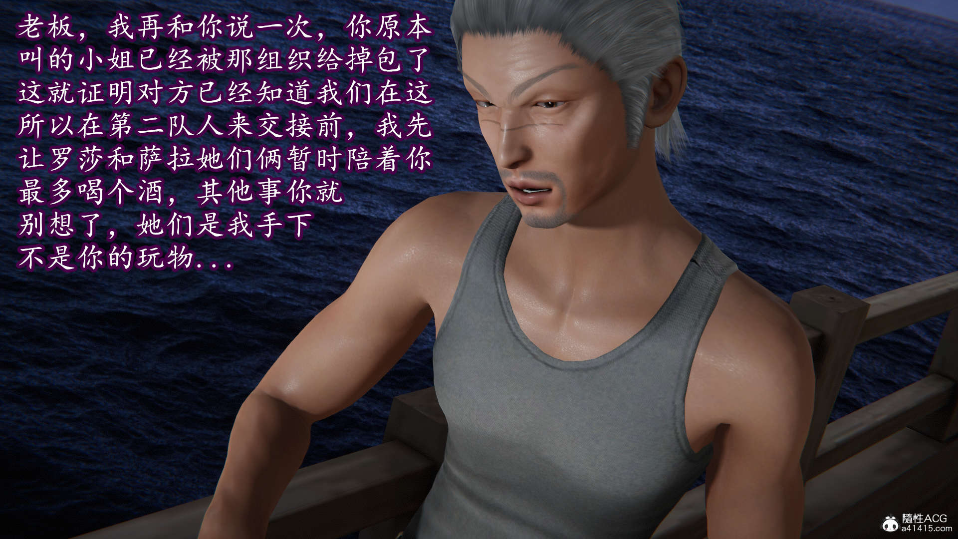 第141页