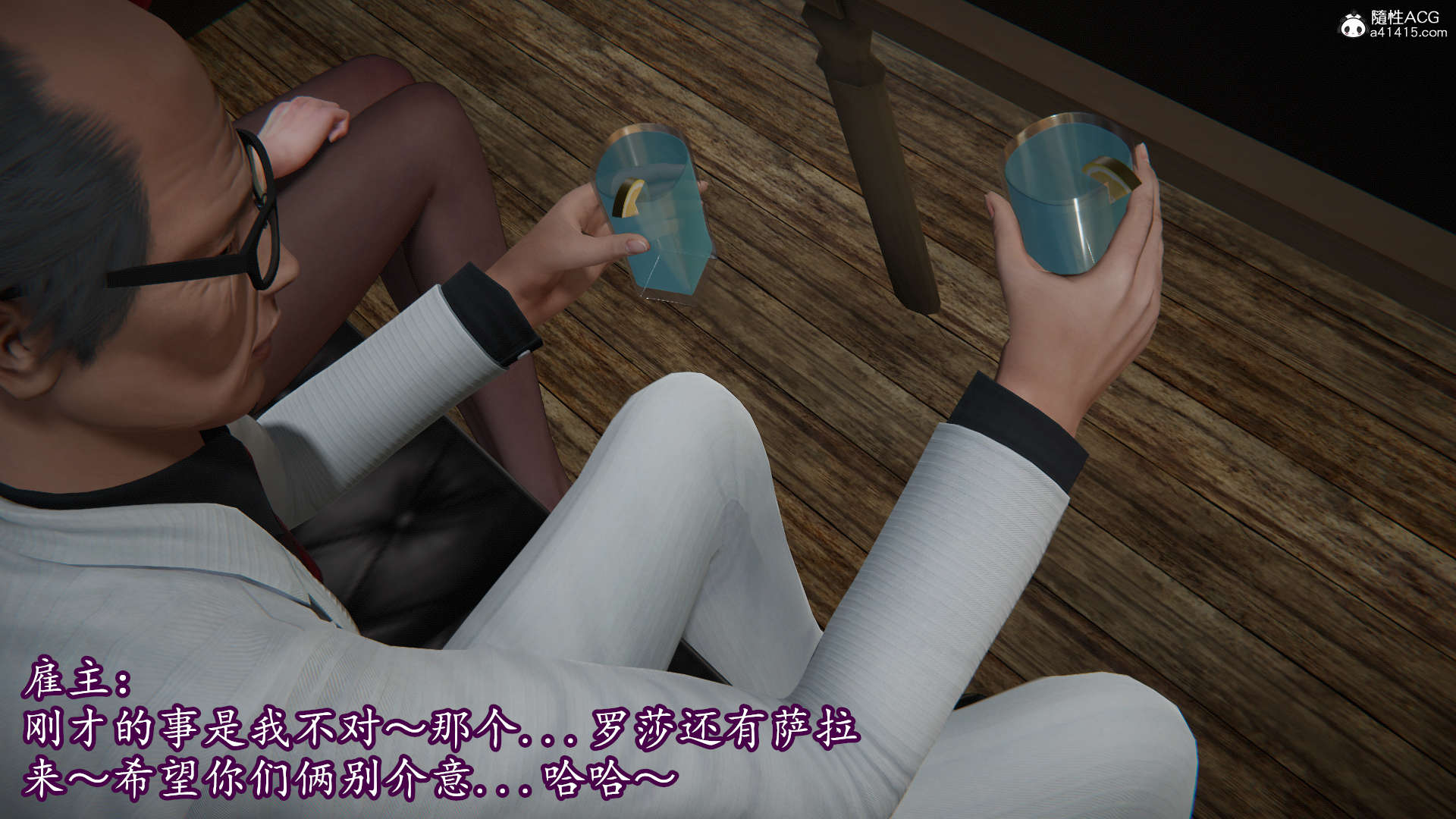 第143页