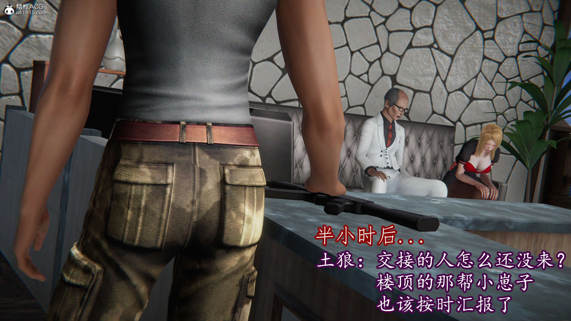 第147页