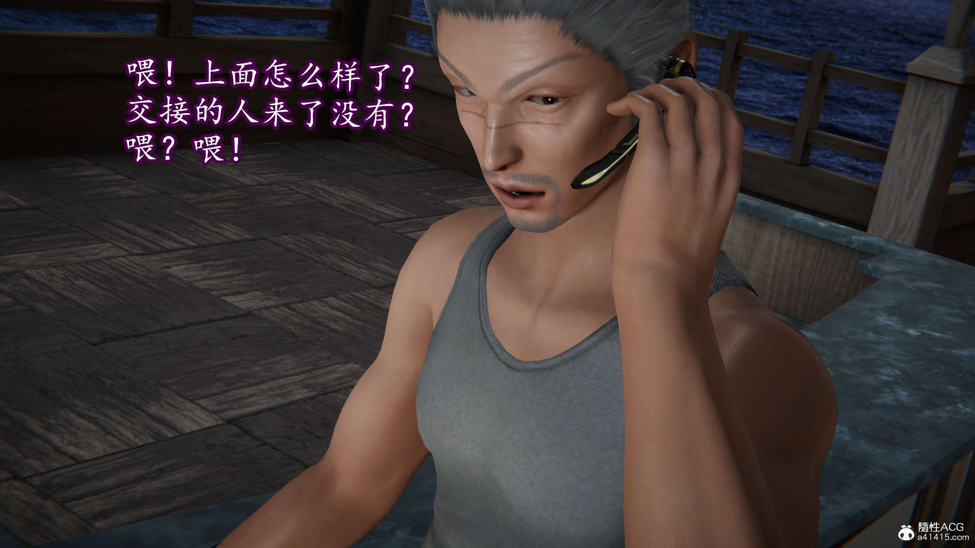 第155页