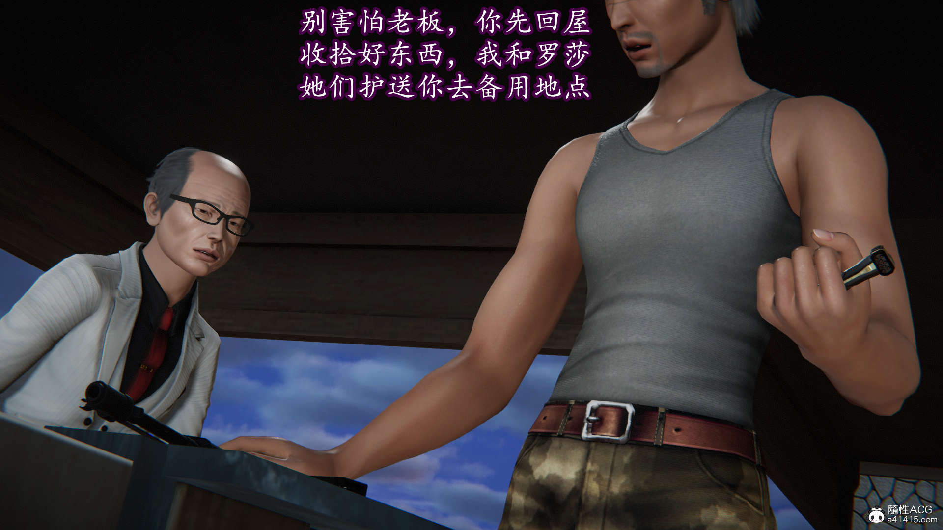 第160页