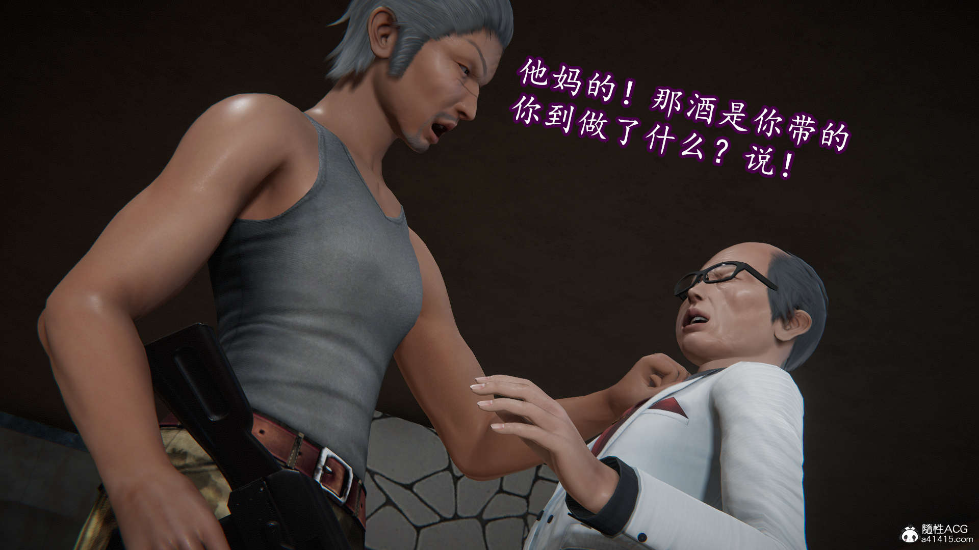 第167页