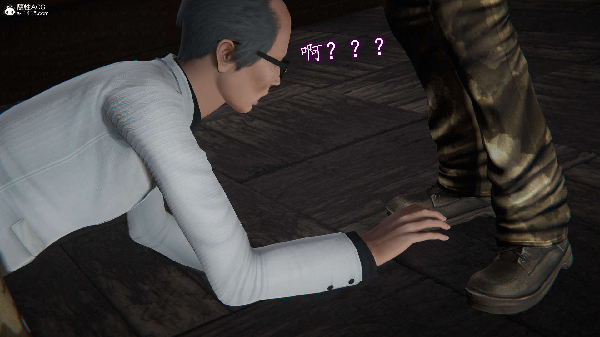 第171页