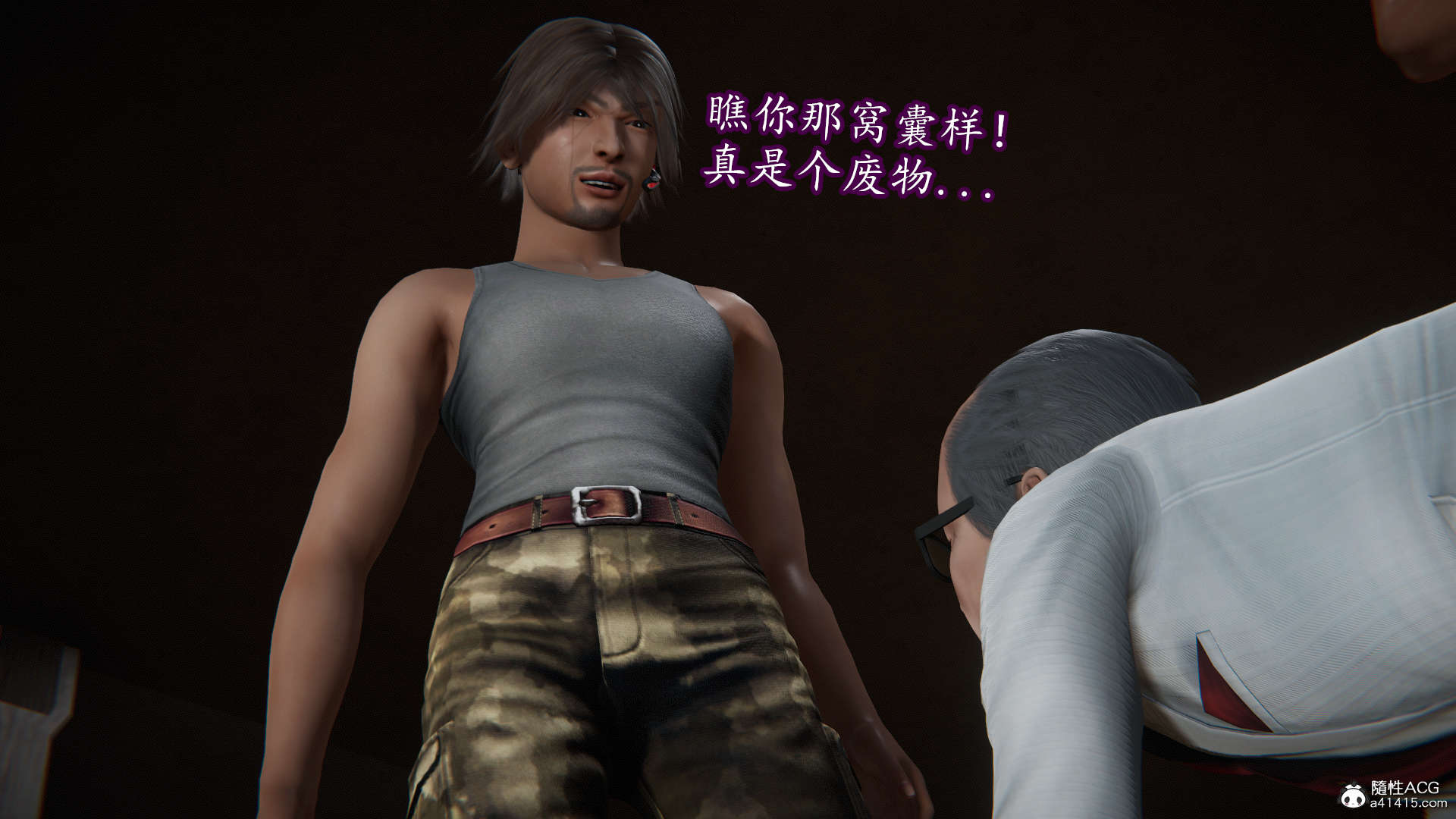 第172页