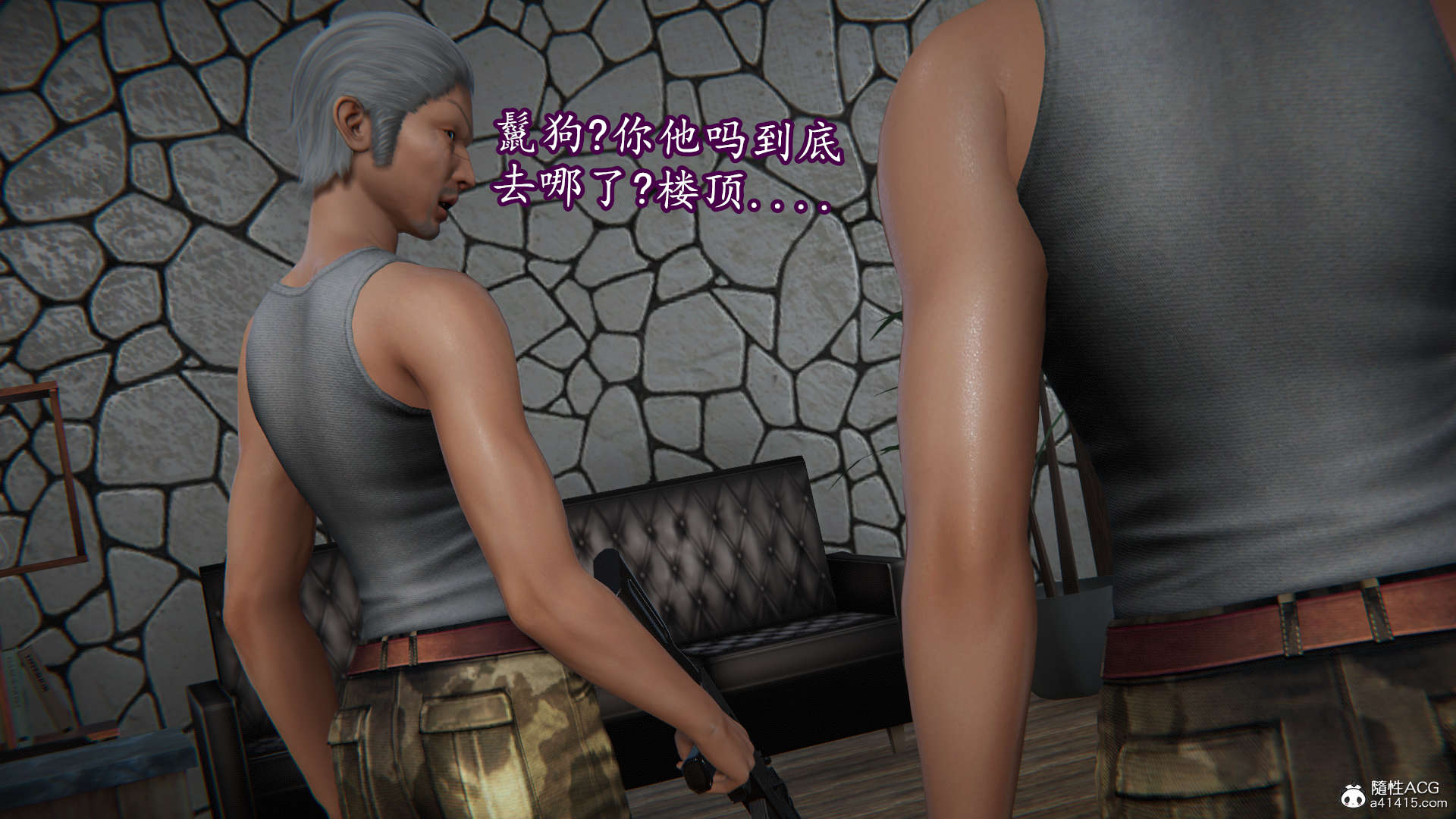 第173页