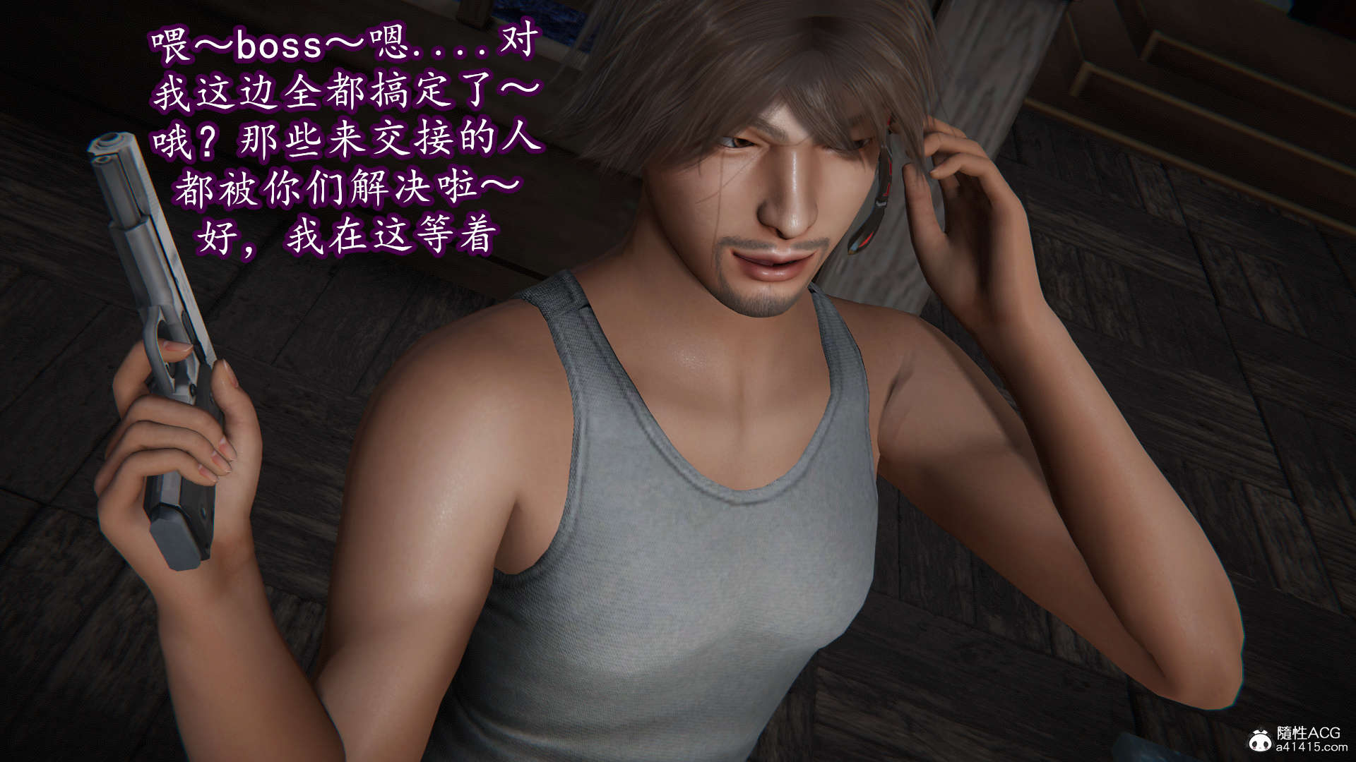 第176页