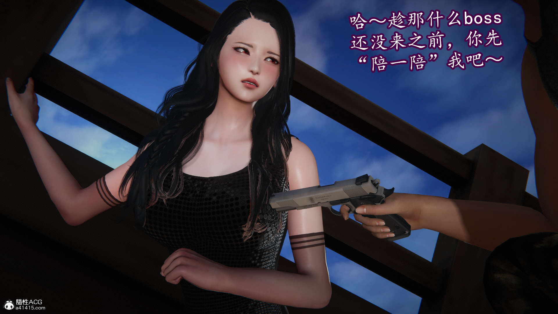 第179页
