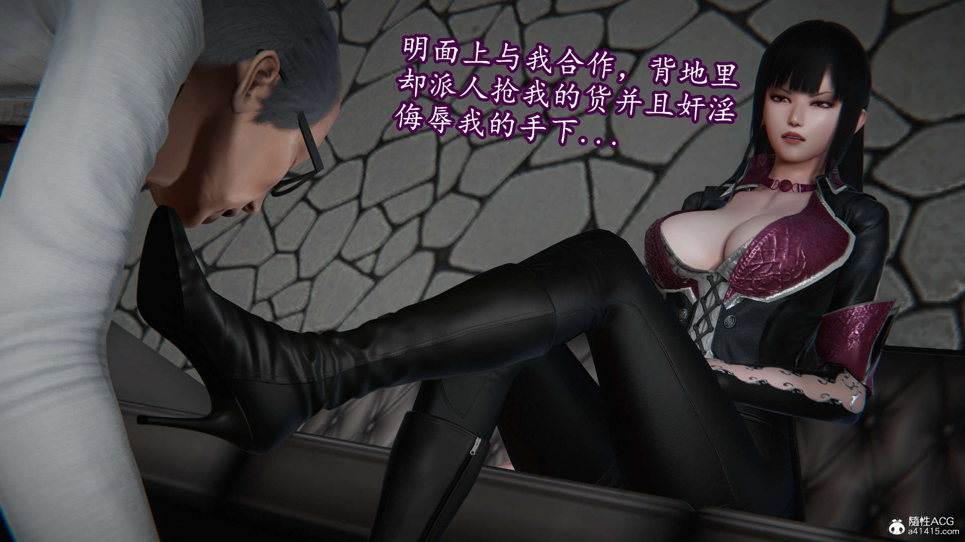 第194页
