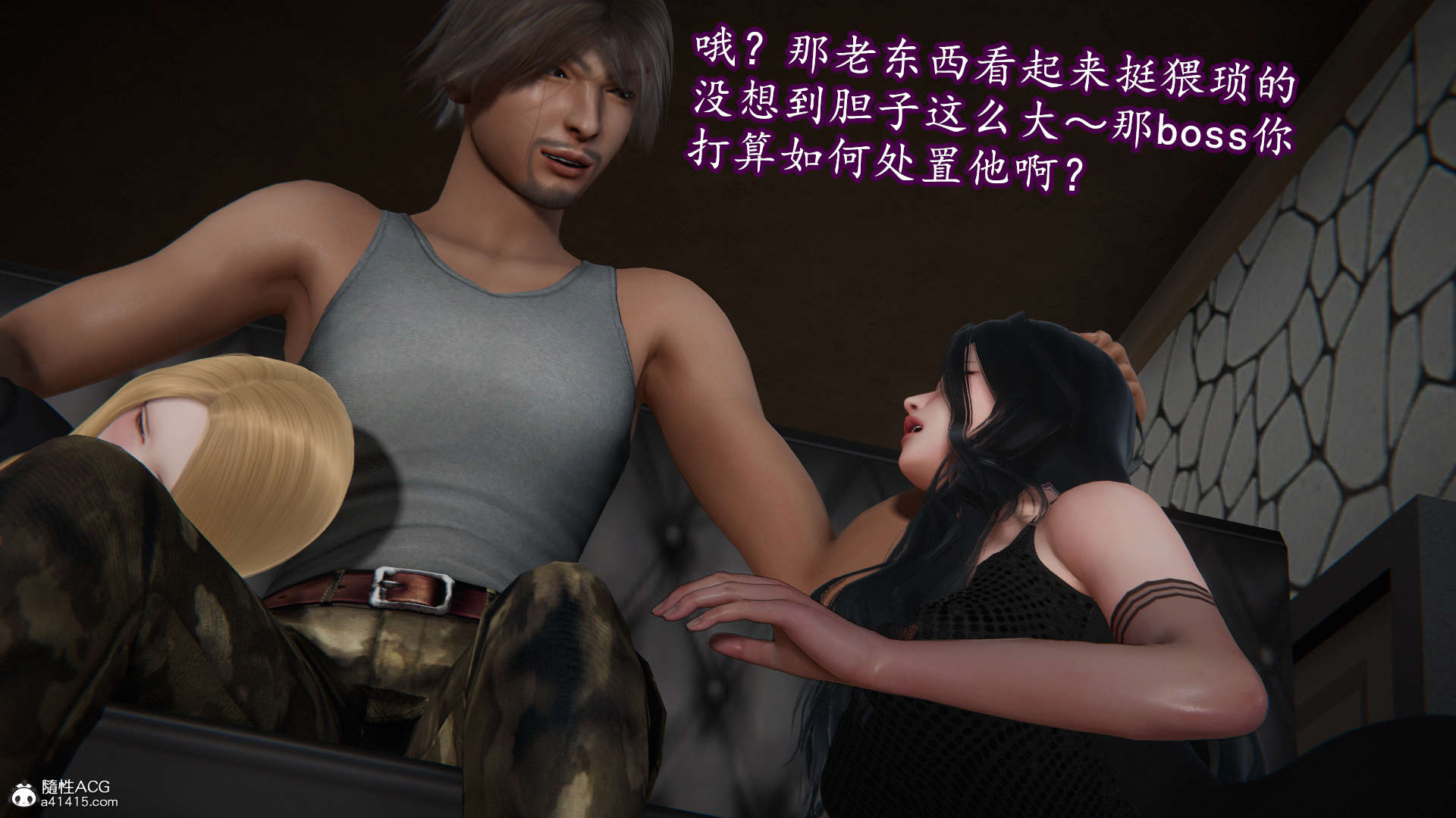 第195页