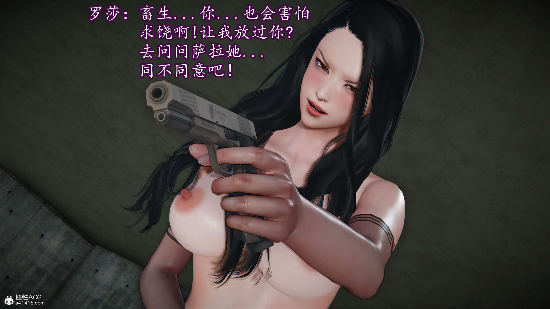第299页