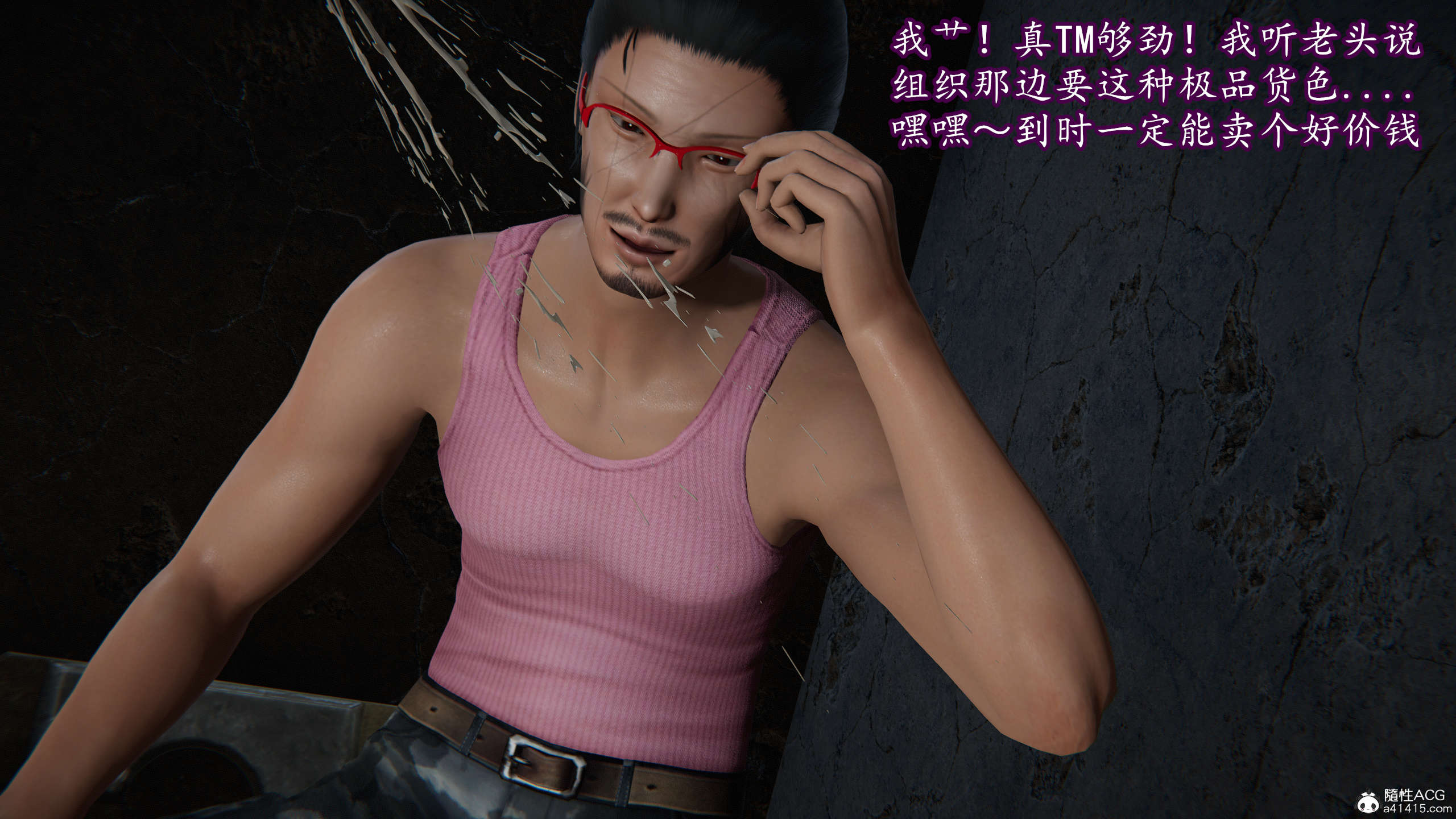 第45页