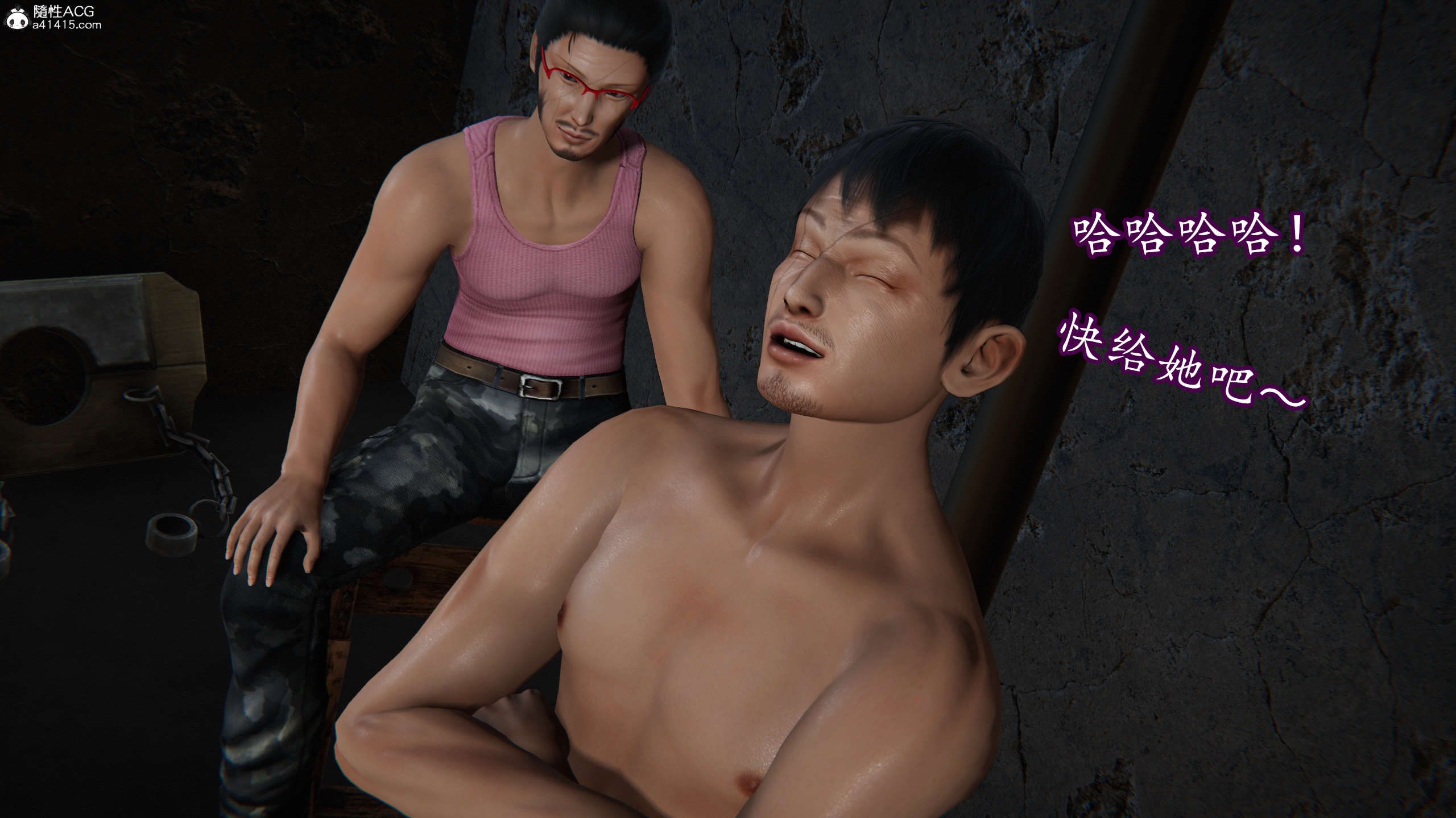 第53页