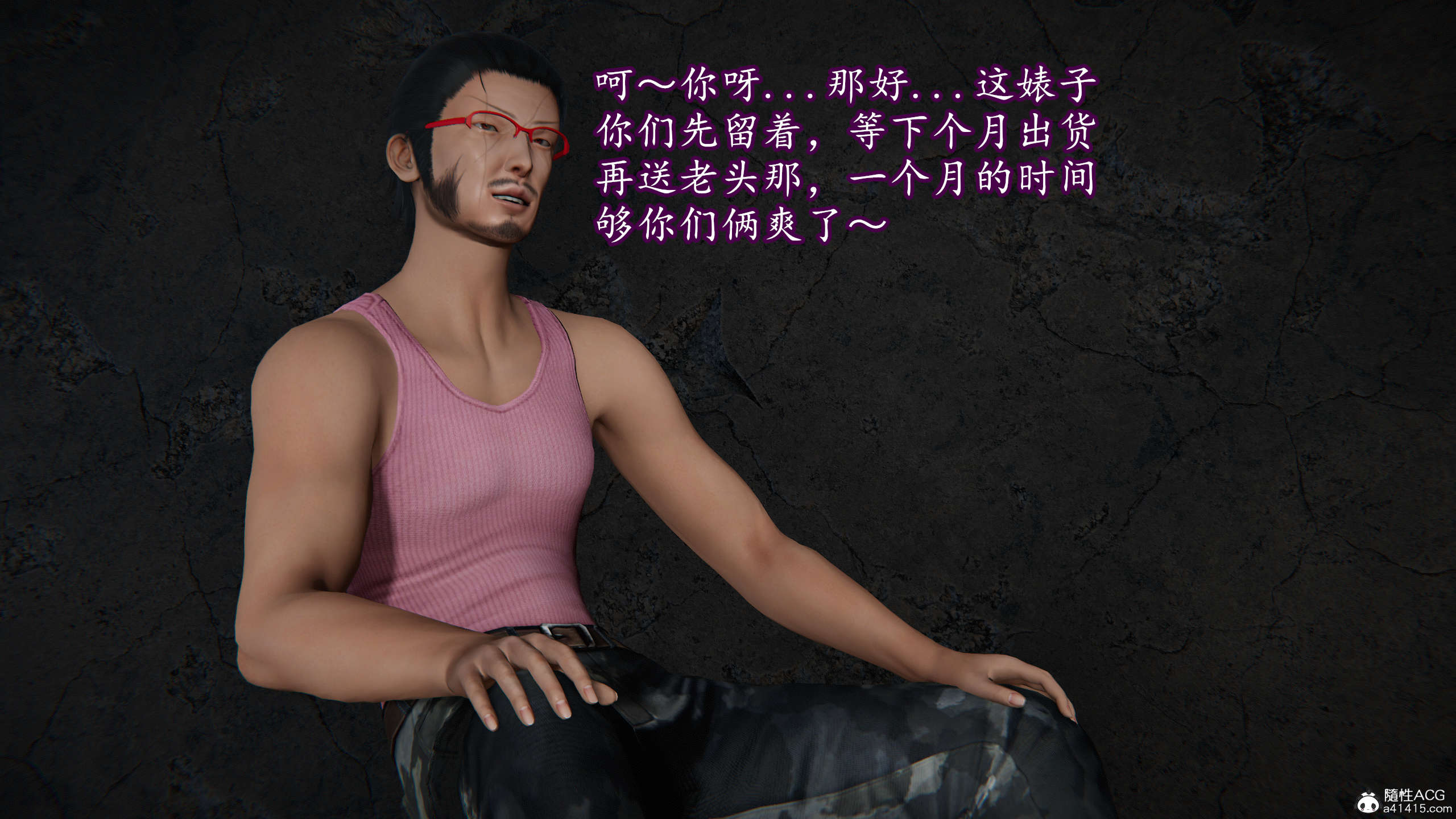 第66页
