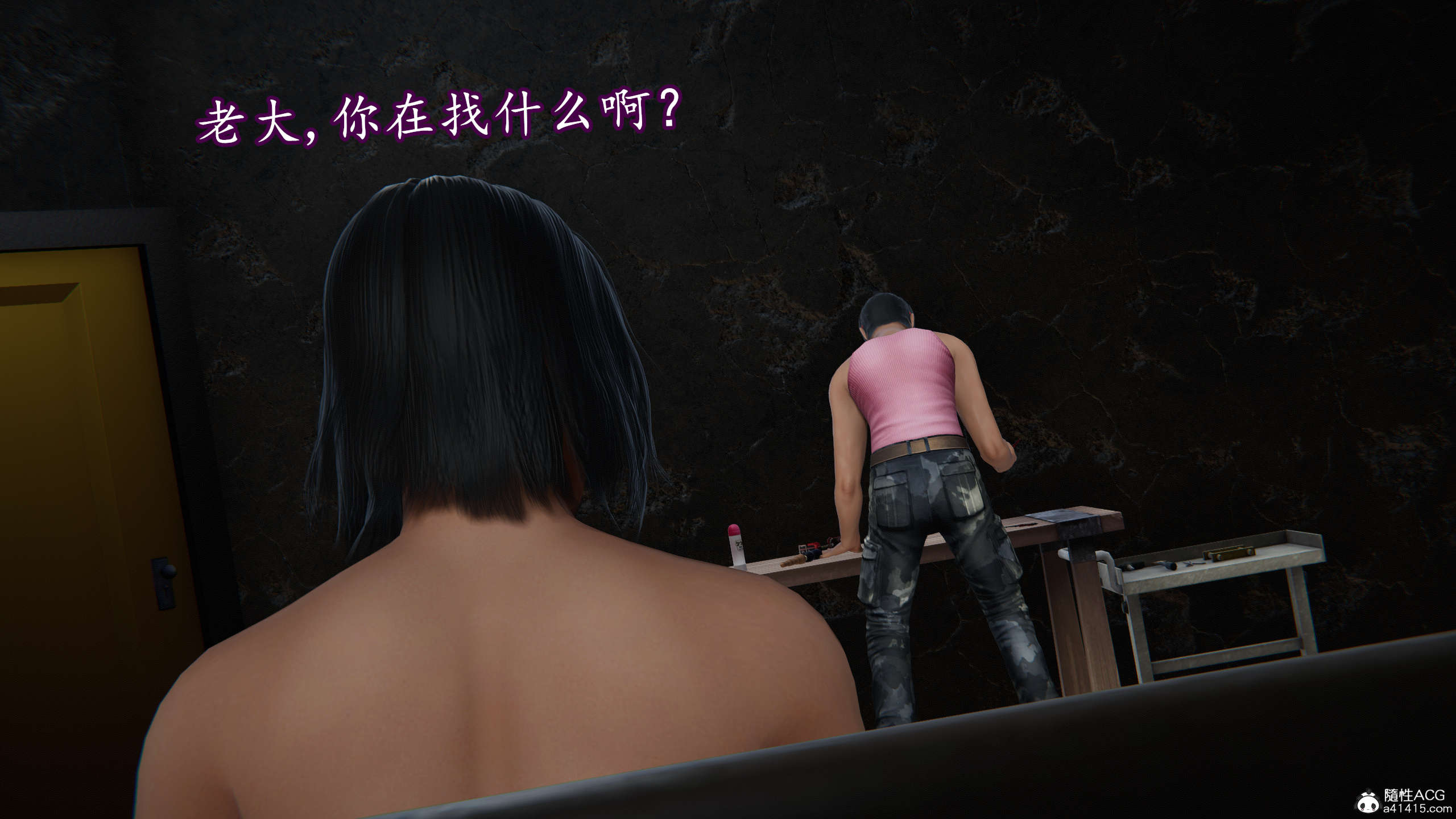 第77页