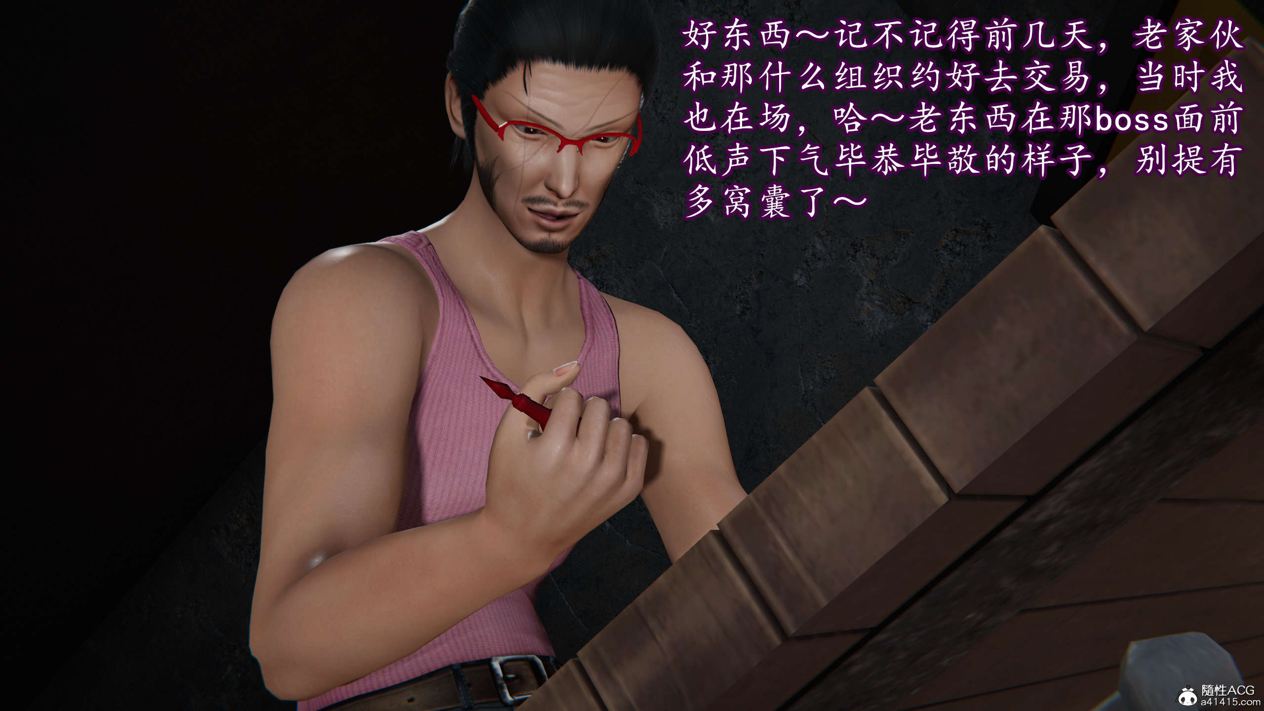 第78页