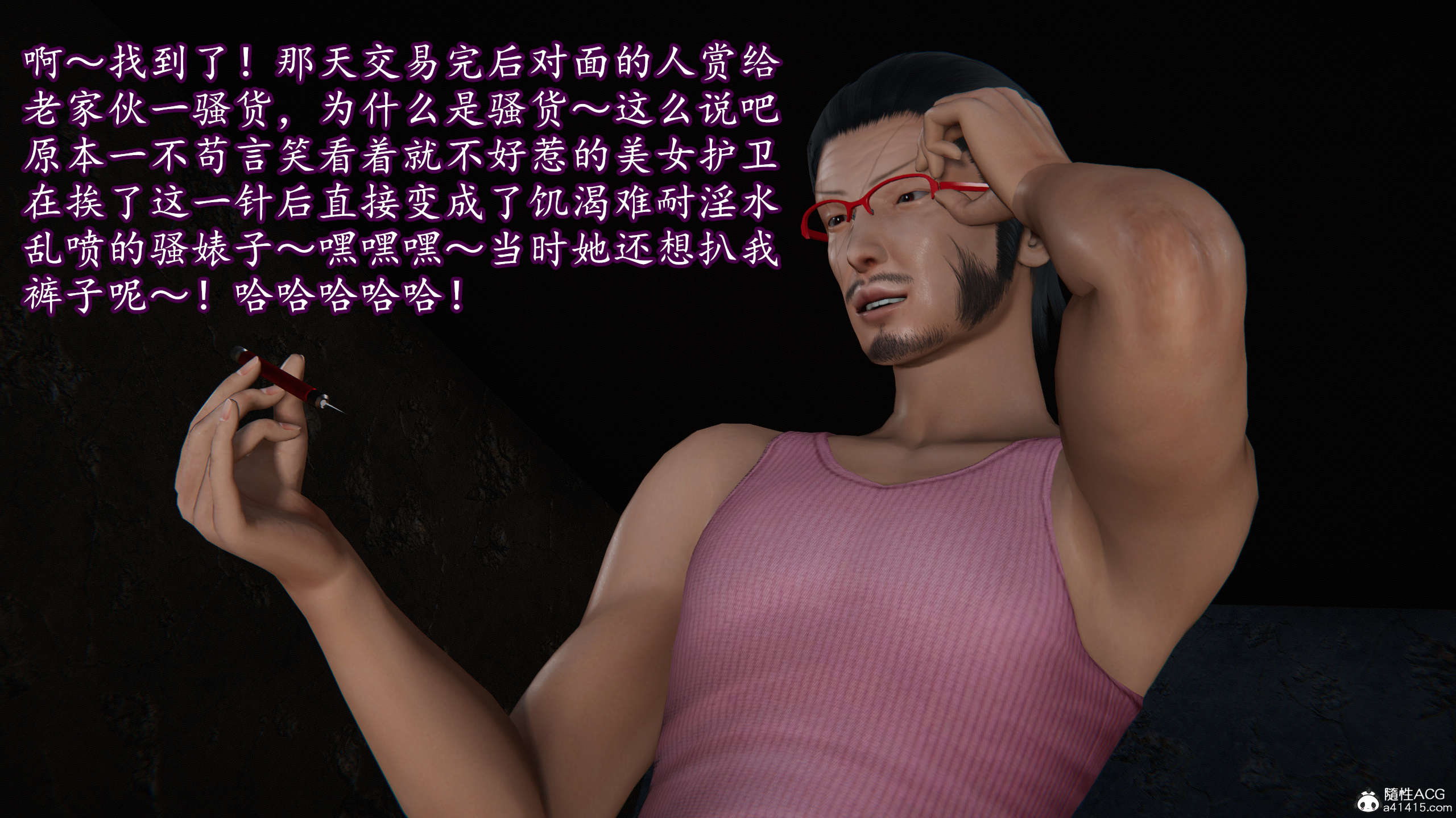 第79页