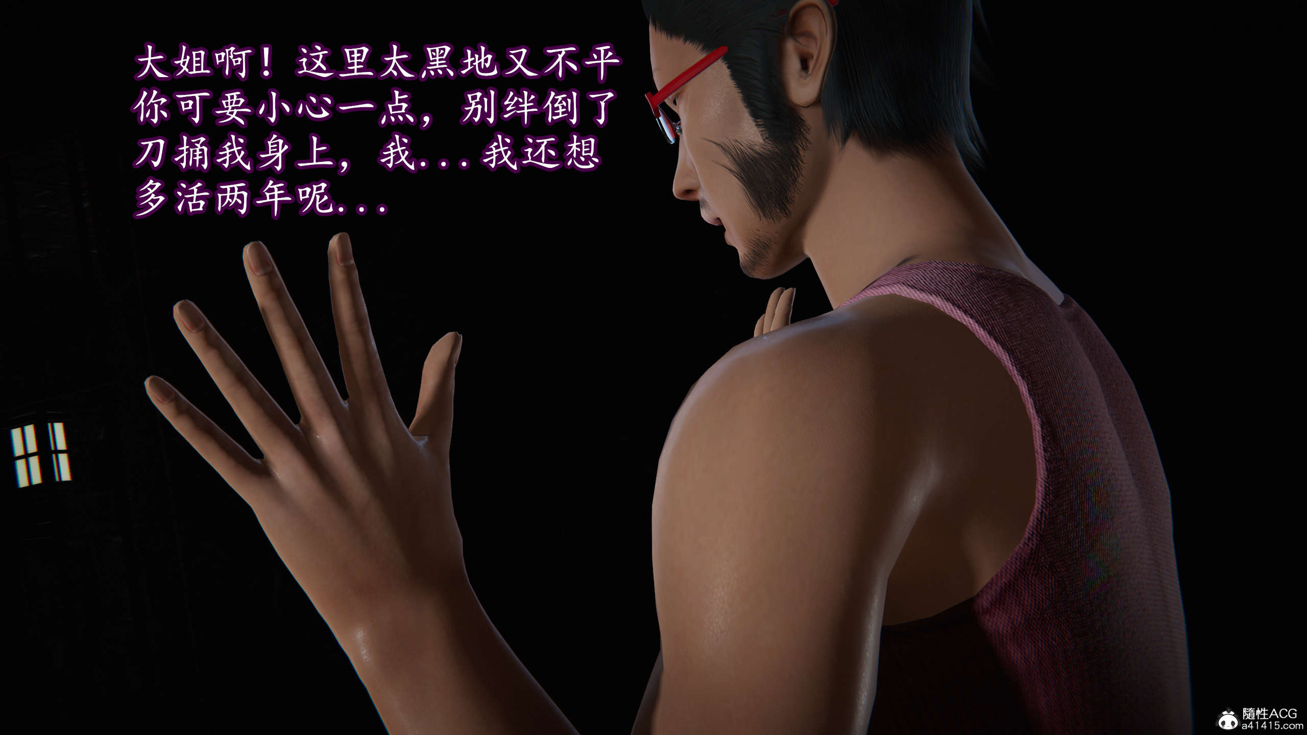 第98页