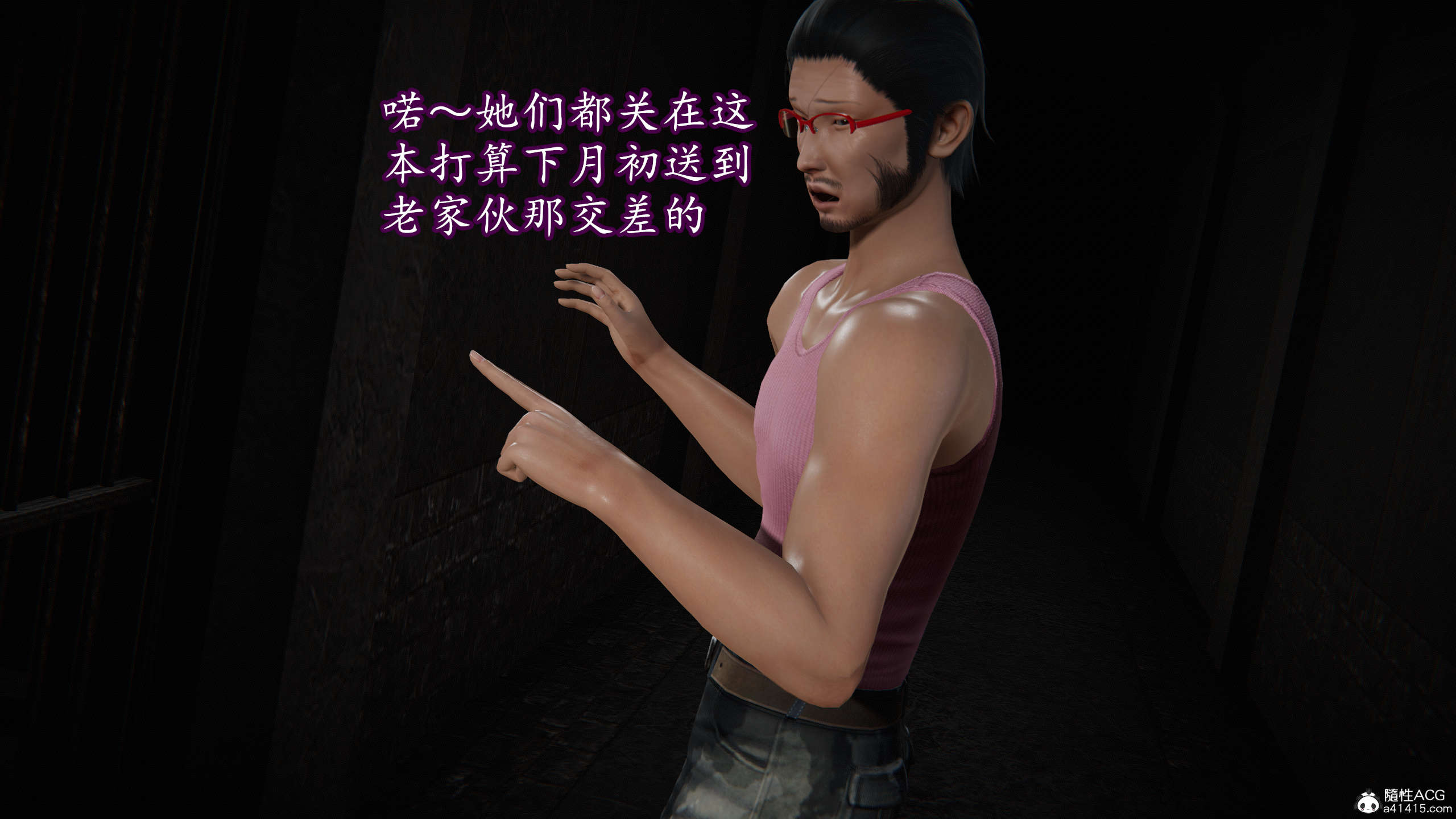 第103页