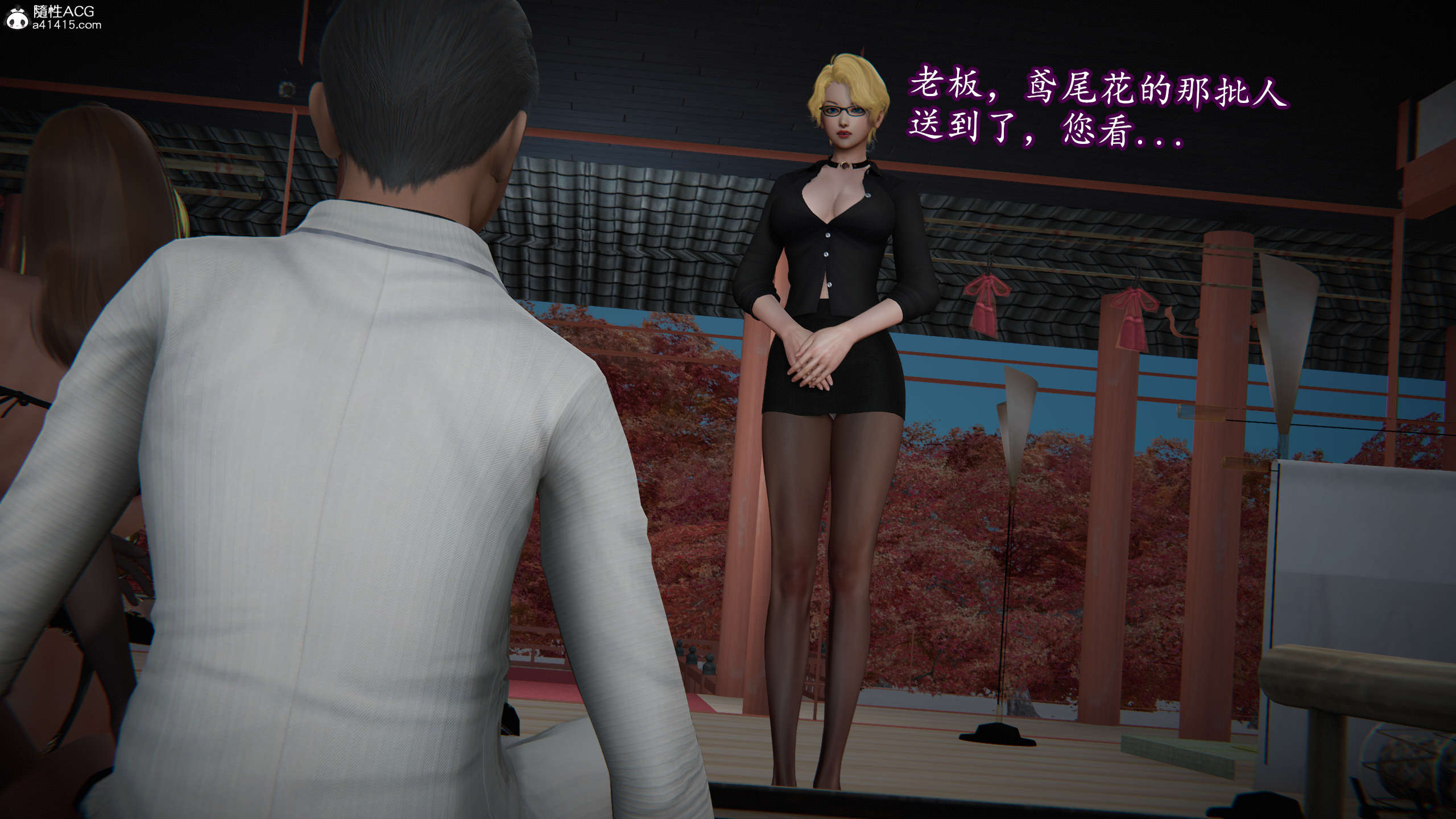 第131页