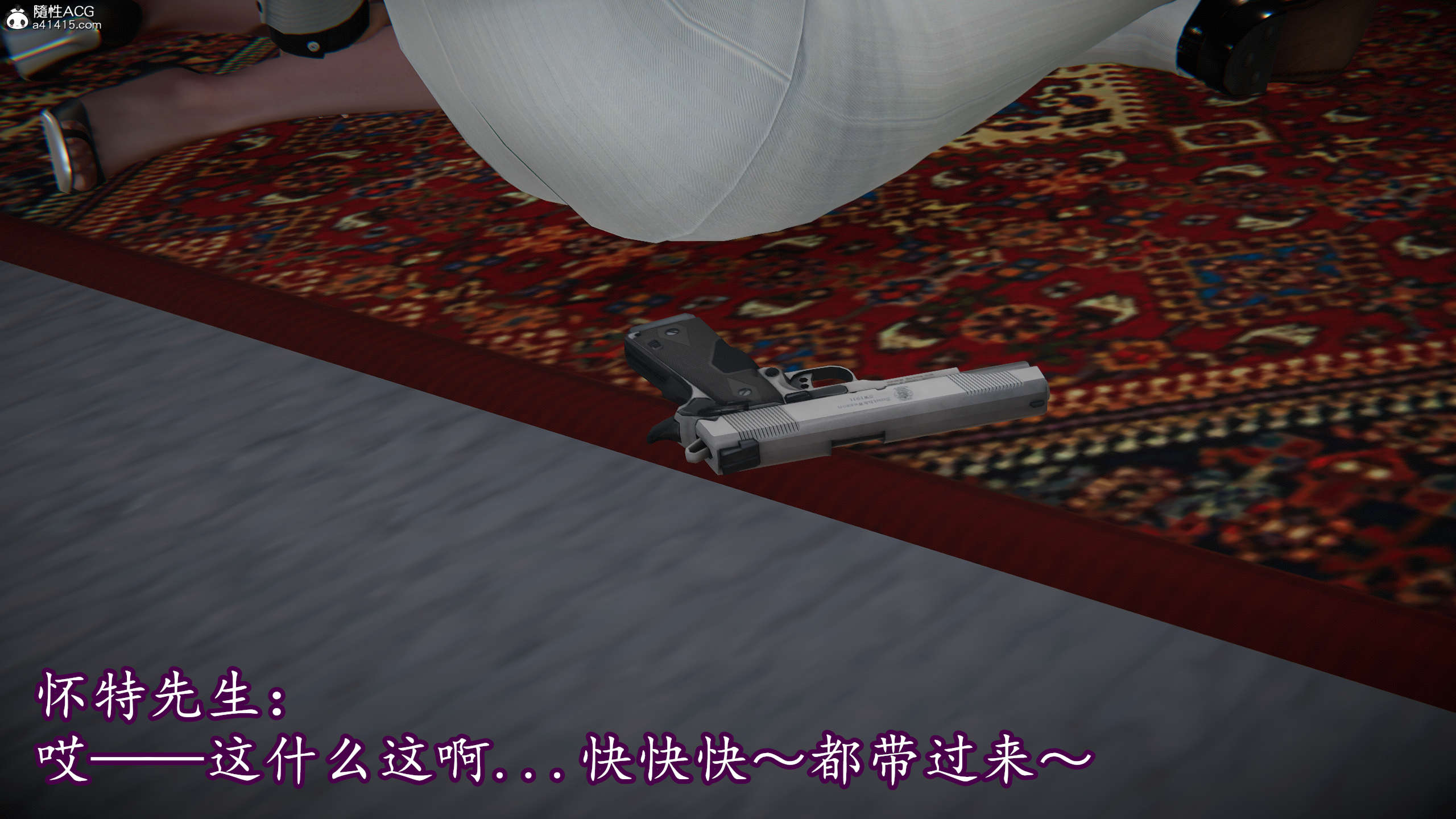 第134页