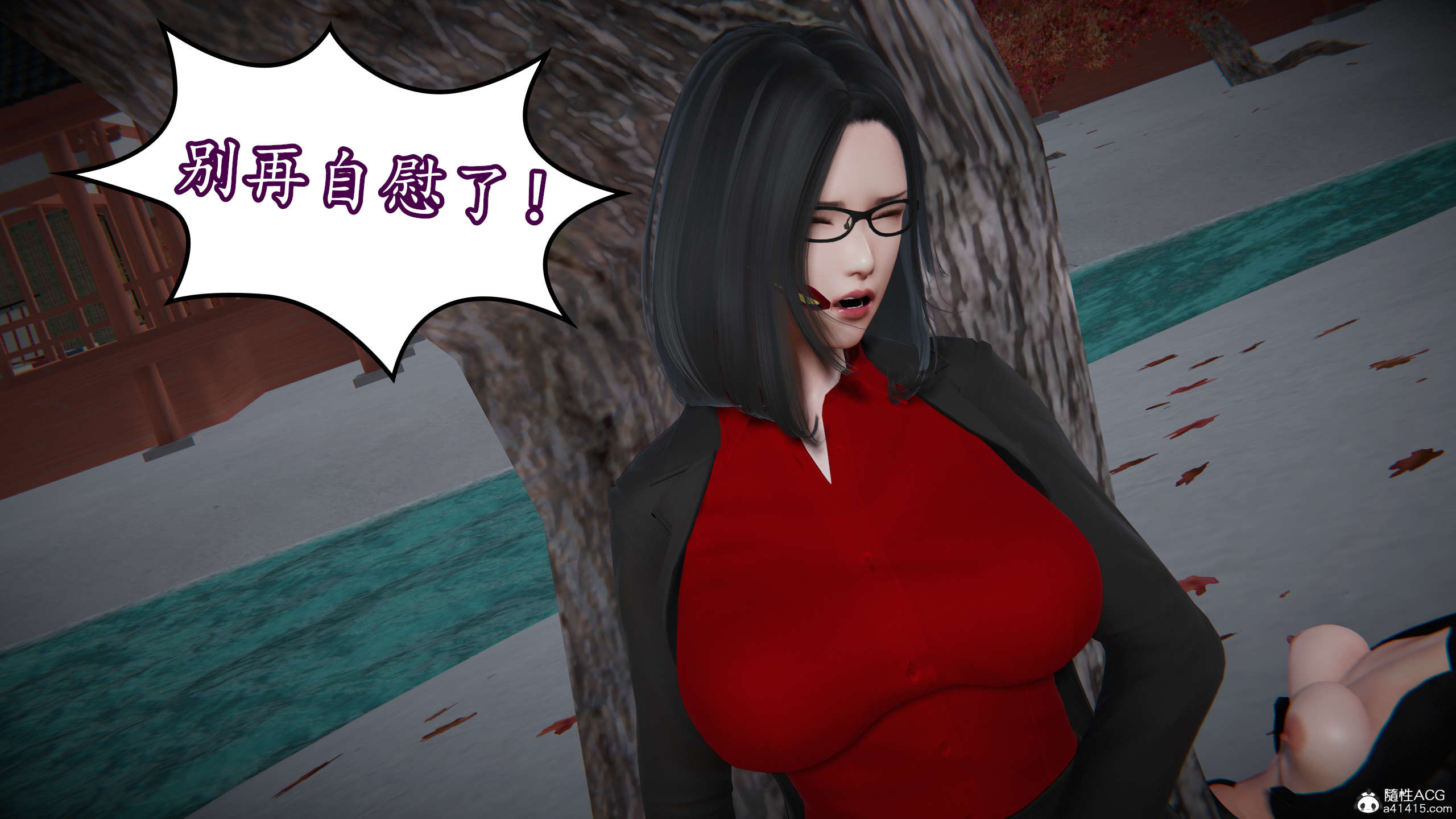 第155页