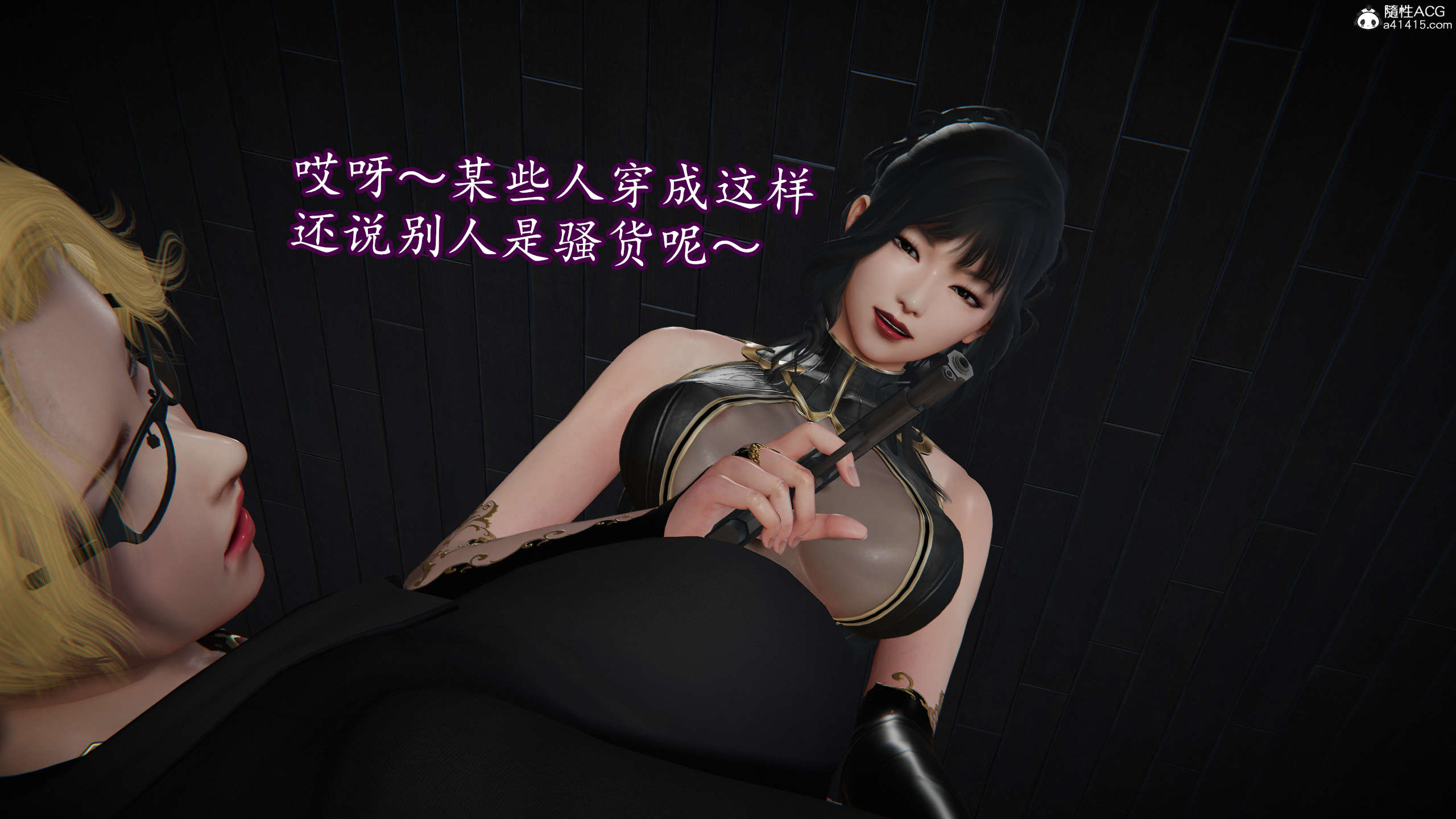 第177页