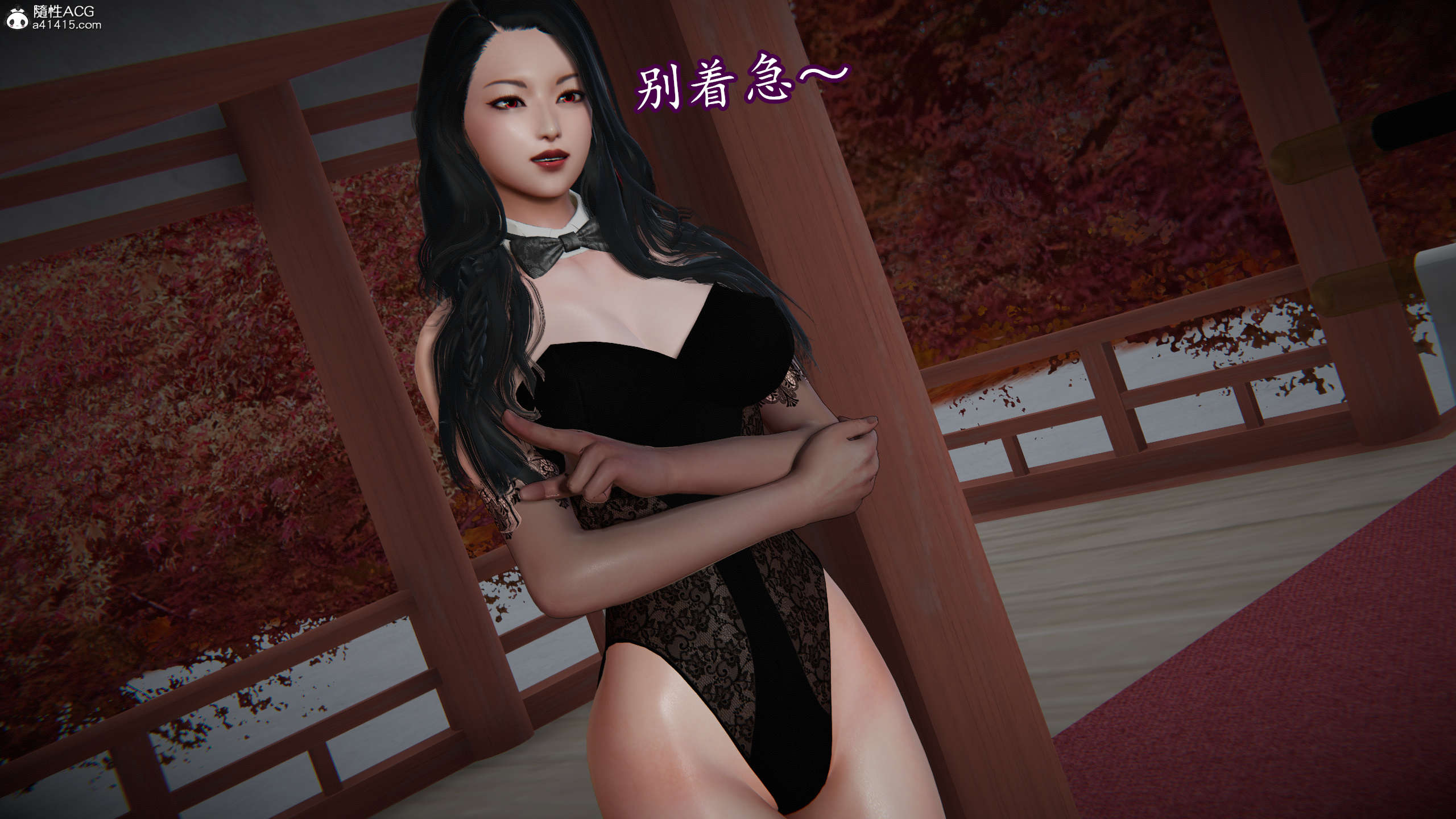 第194页