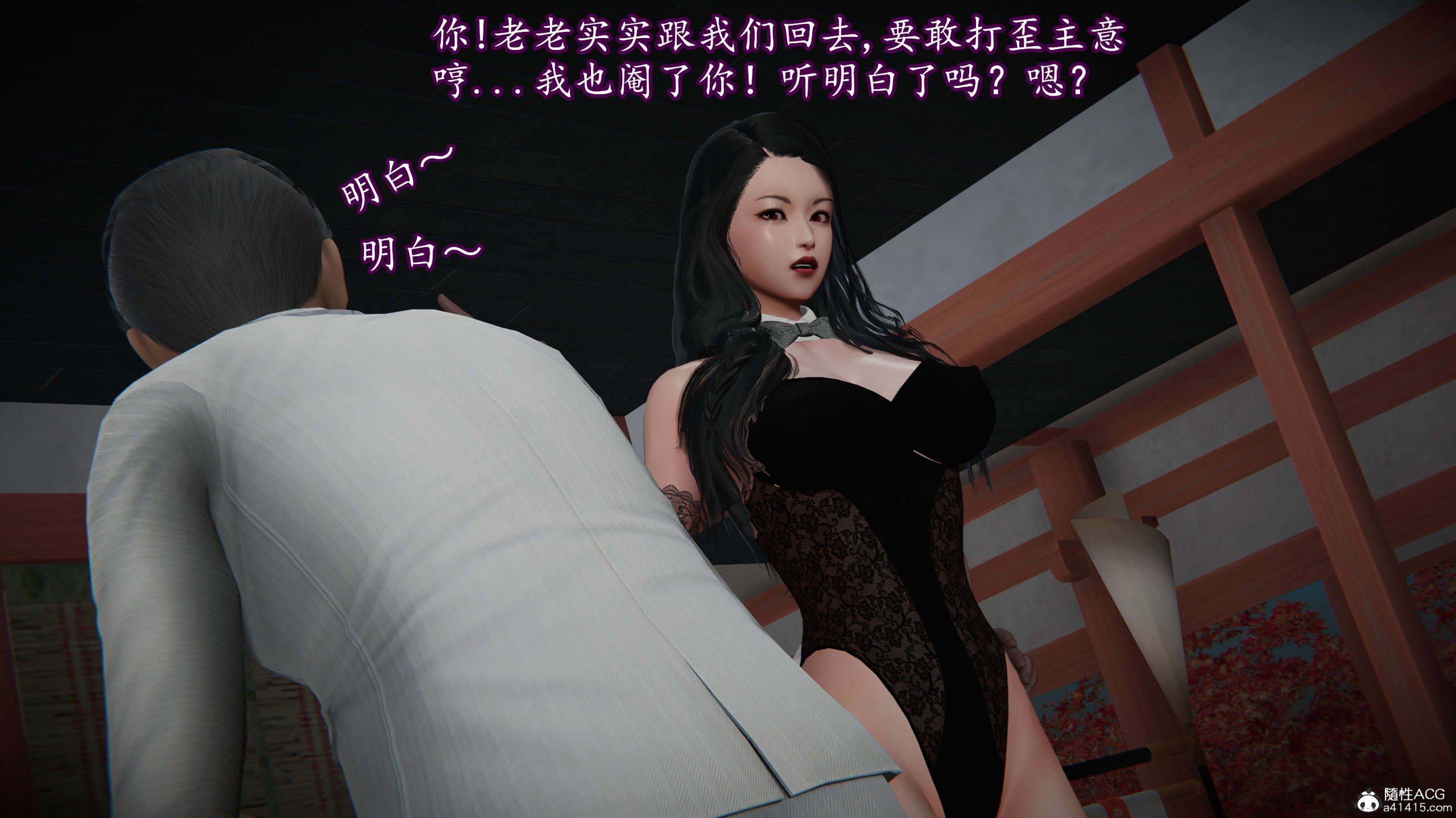 第206页