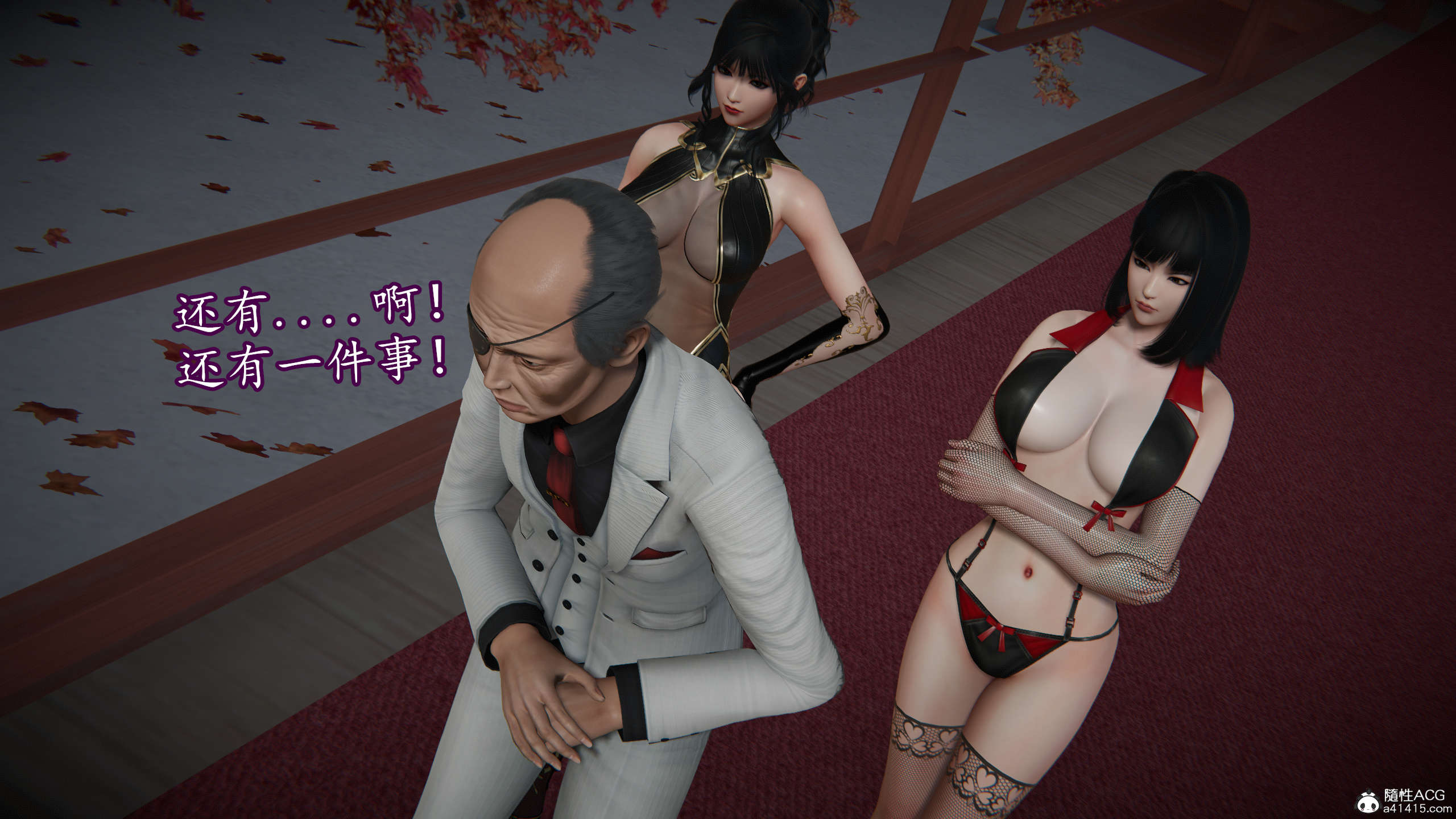 第216页