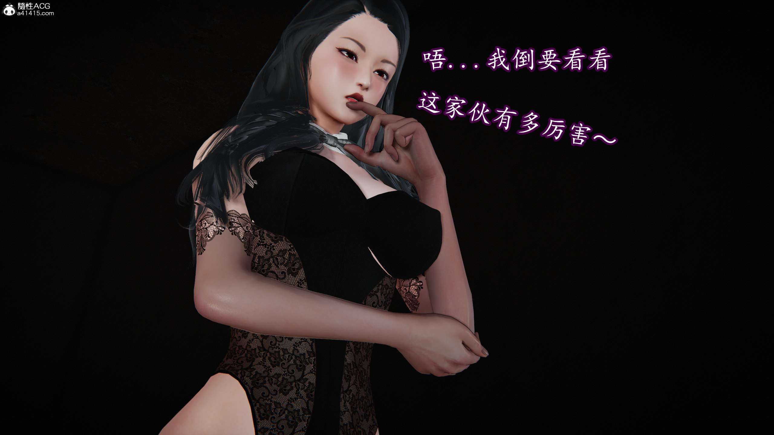 第239页