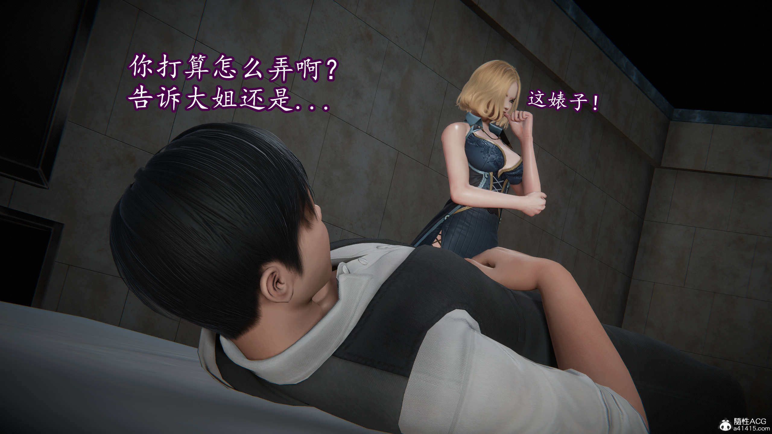 第51页