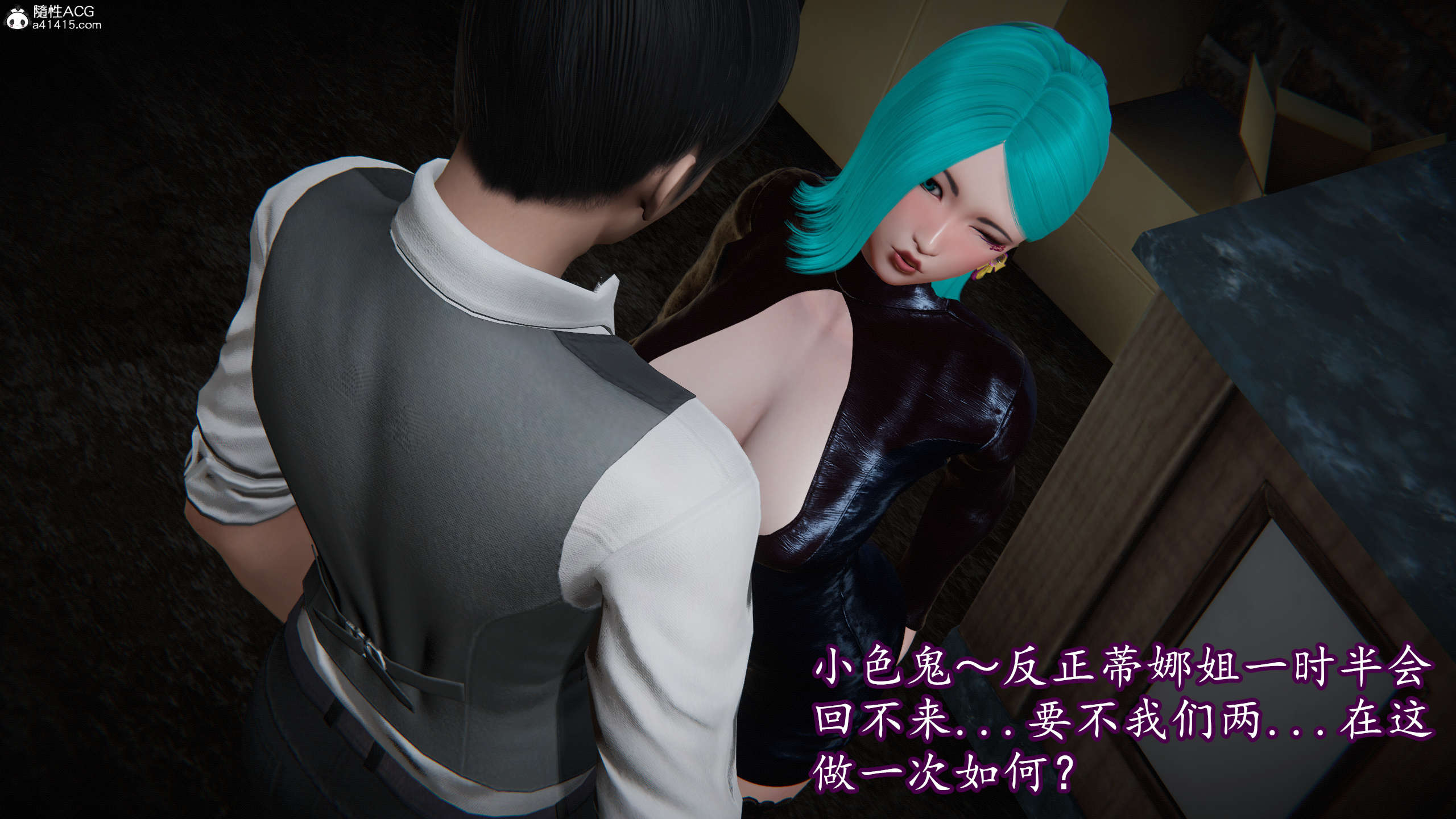 第76页