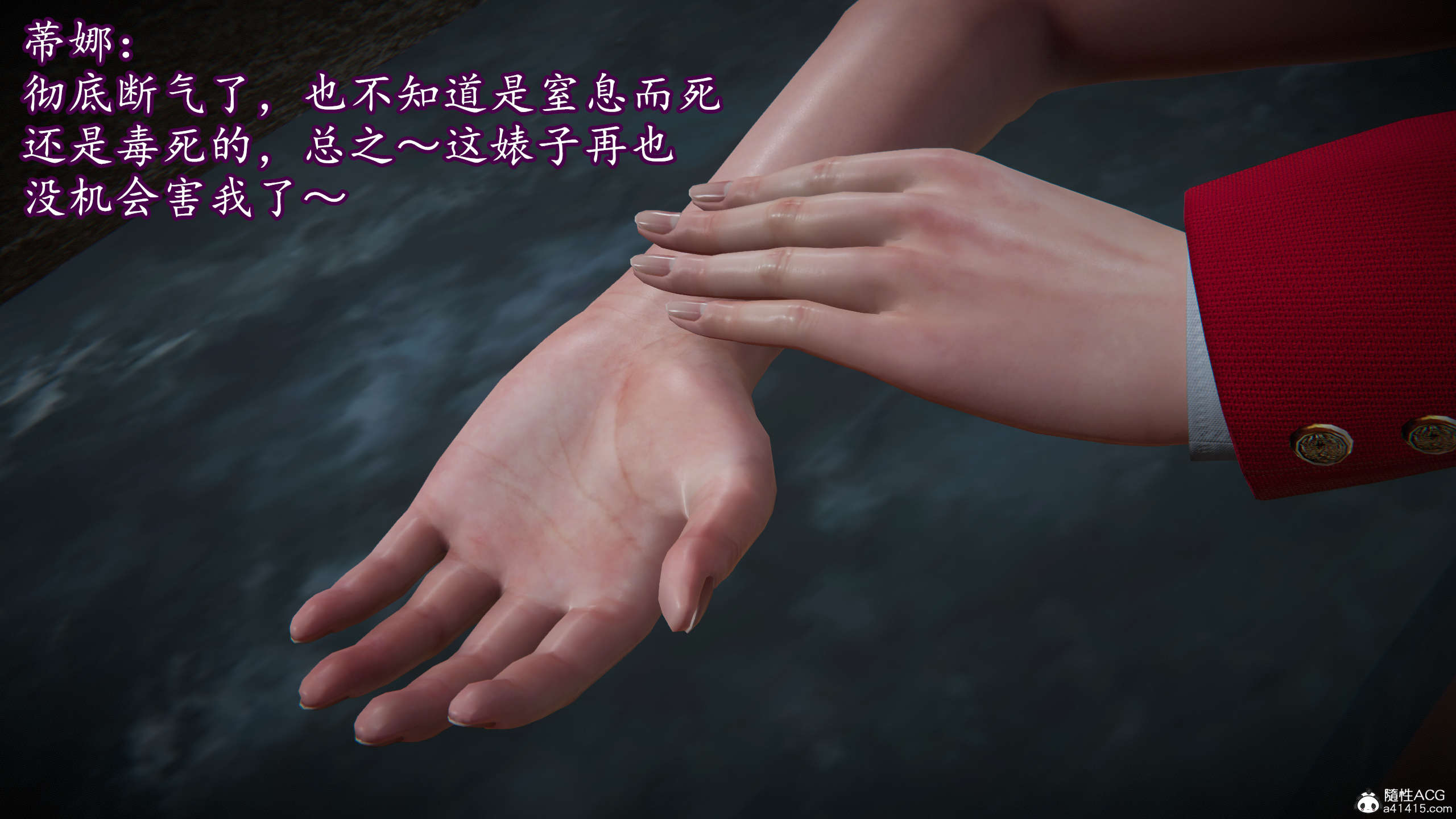 第170页