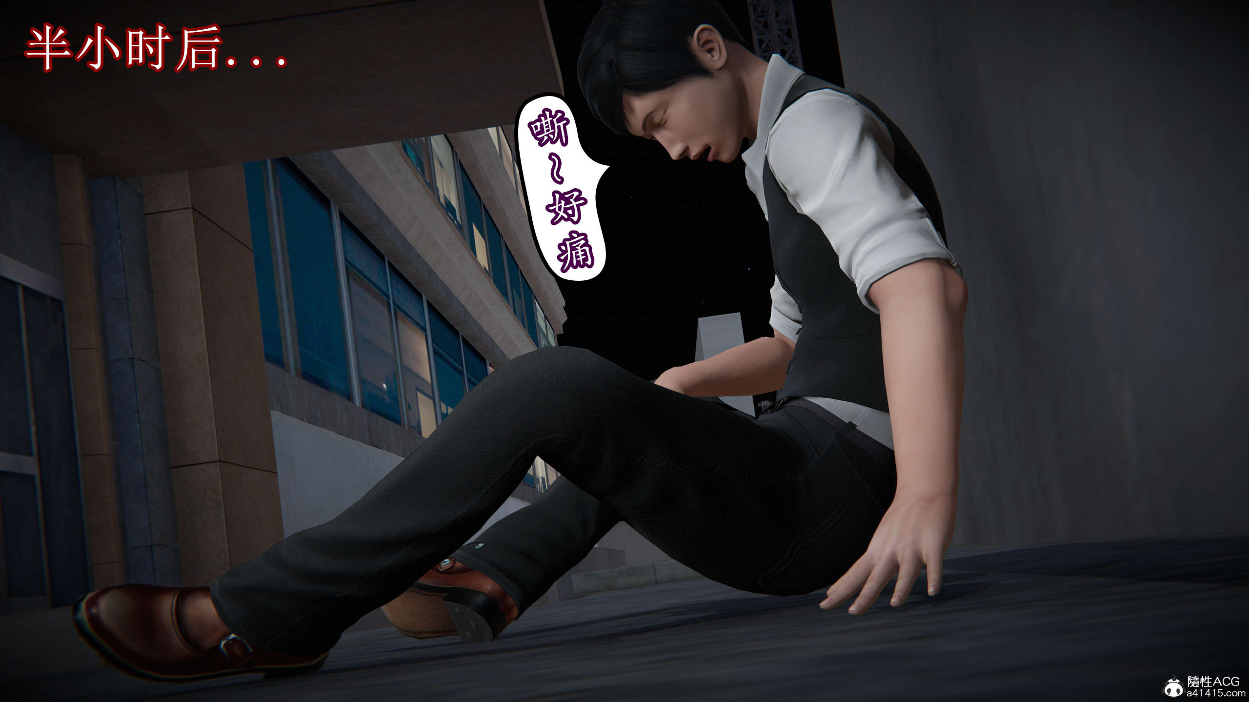 第192页