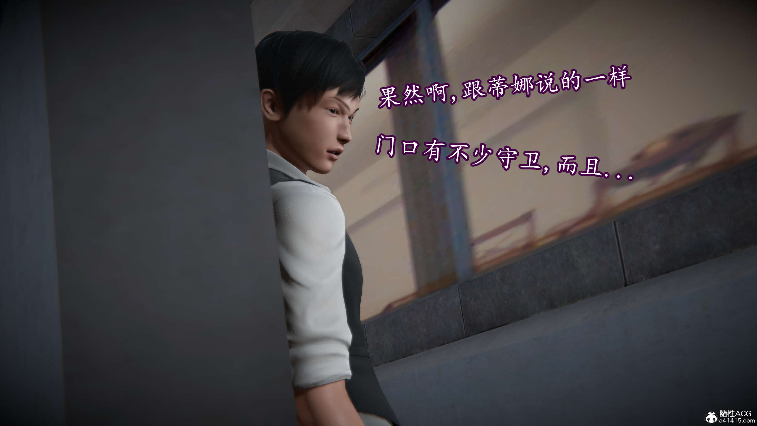 第193页