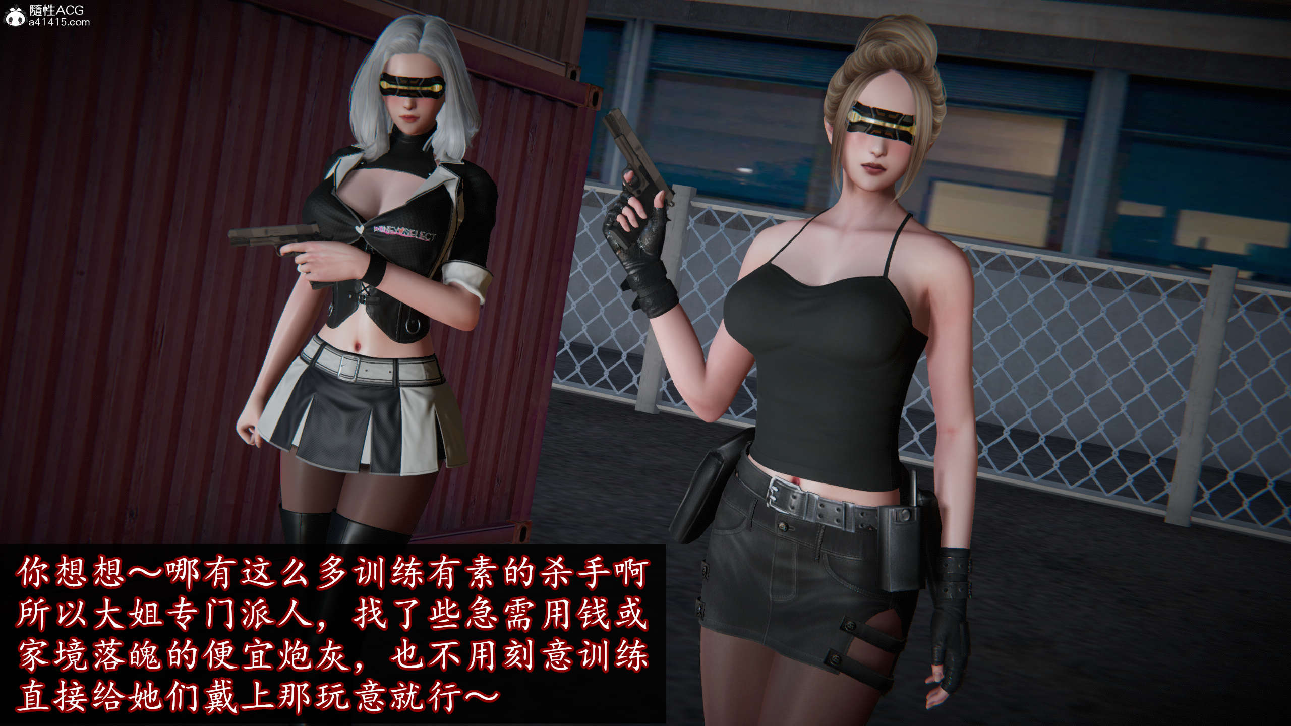 第199页