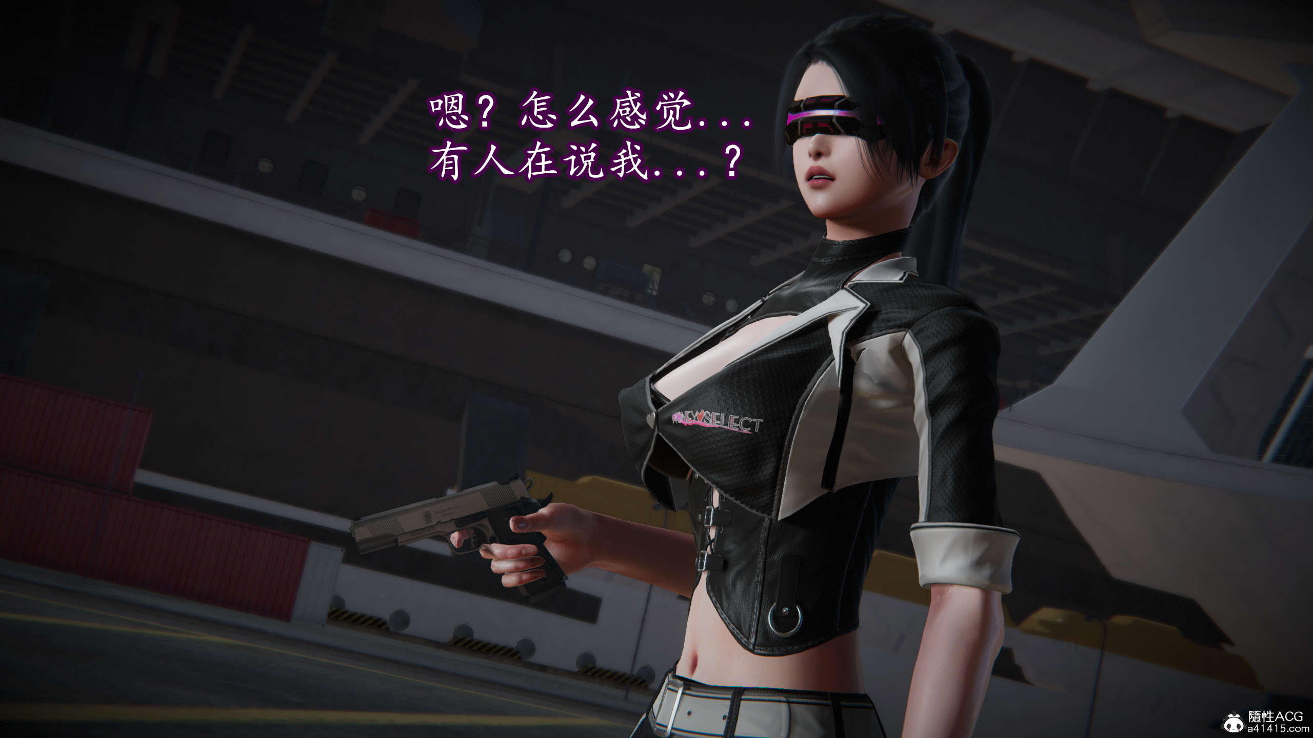 第202页