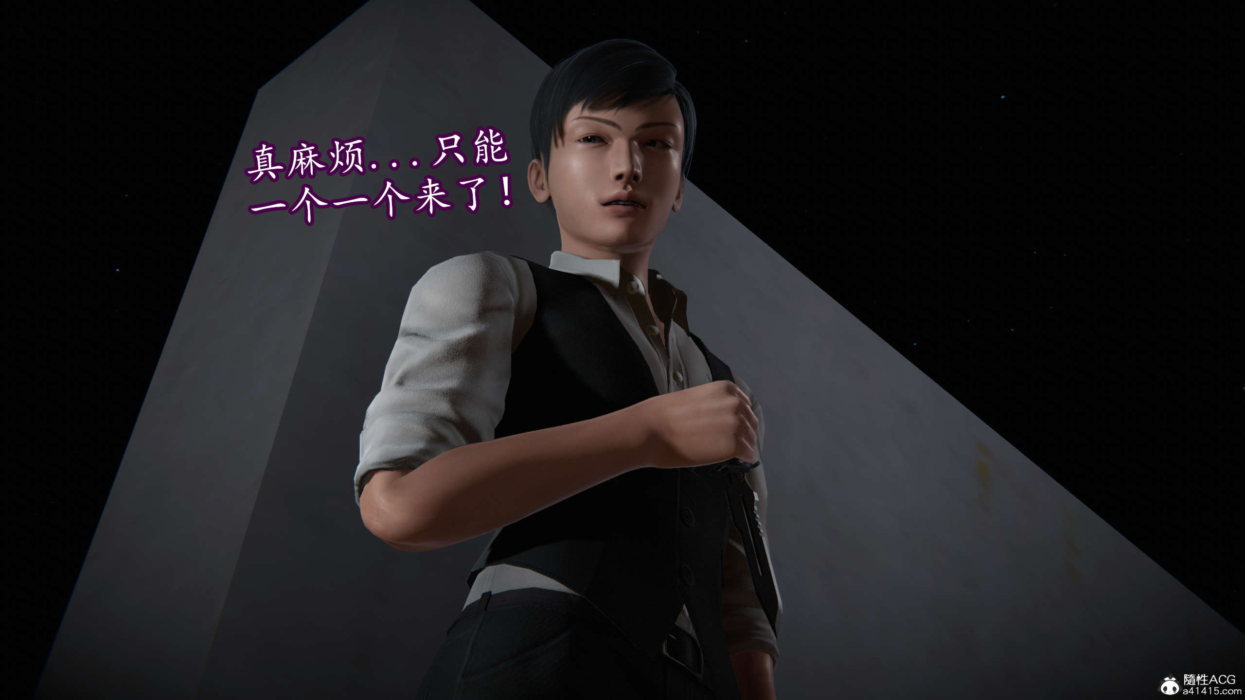第203页