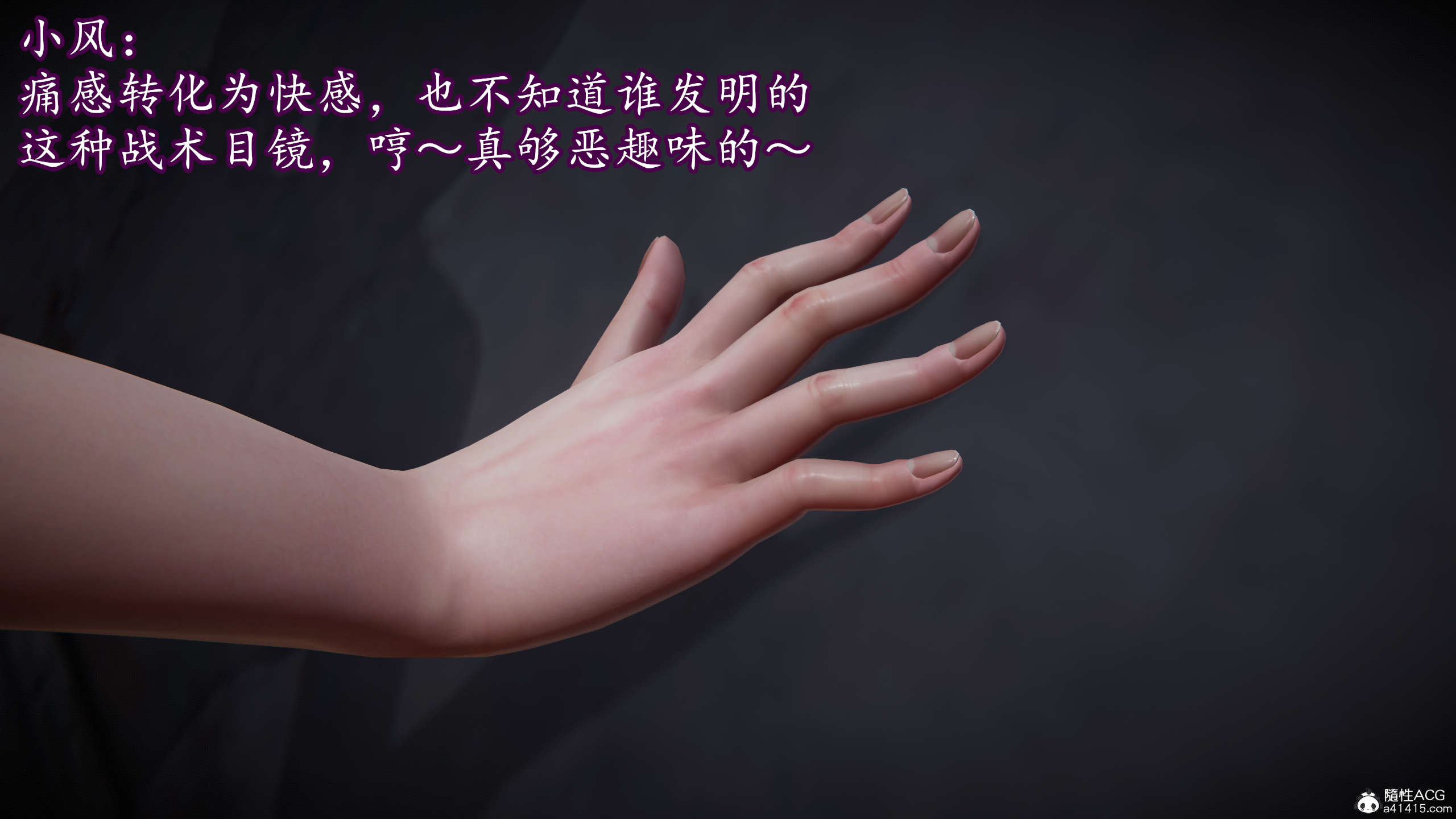 第213页