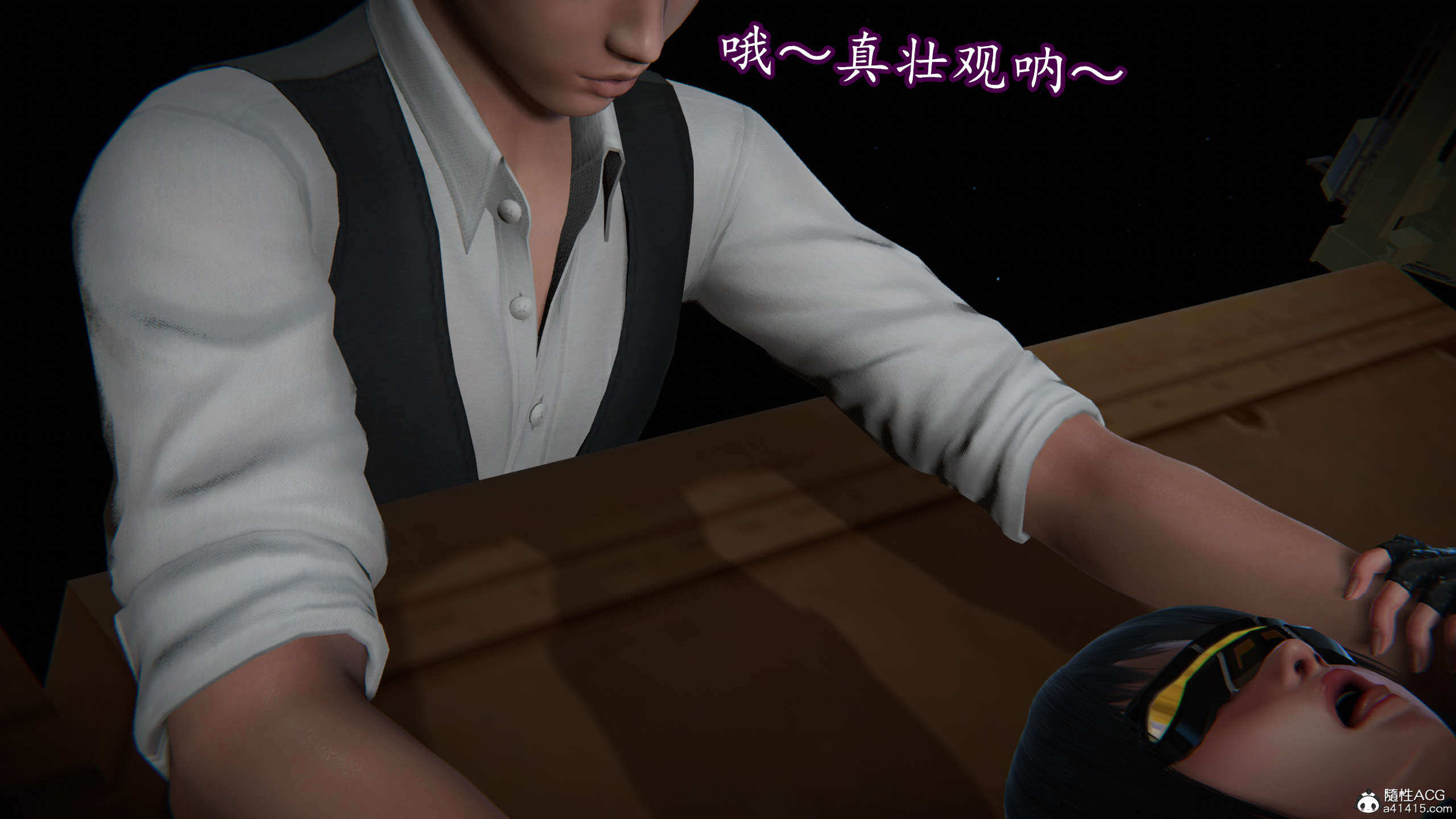 第233页