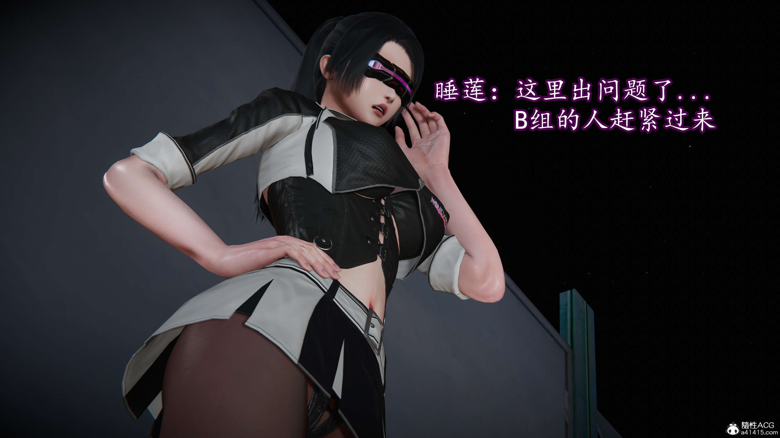 第257页