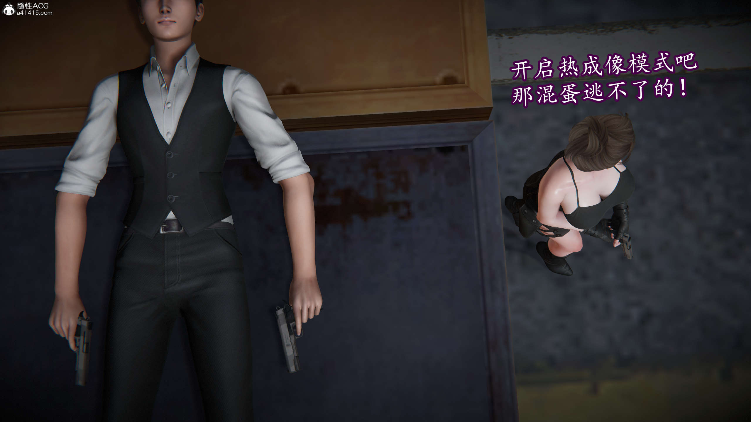 第262页