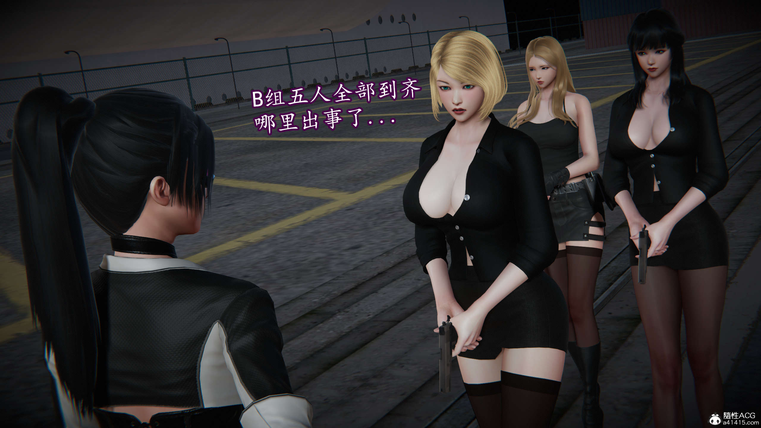 第277页