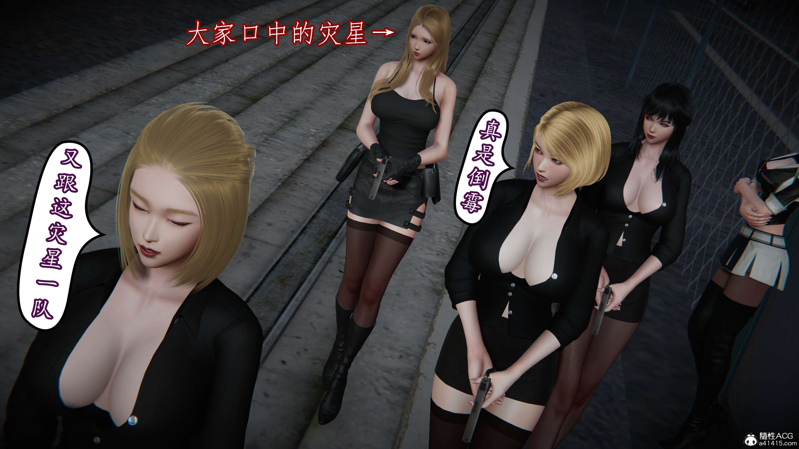 第279页