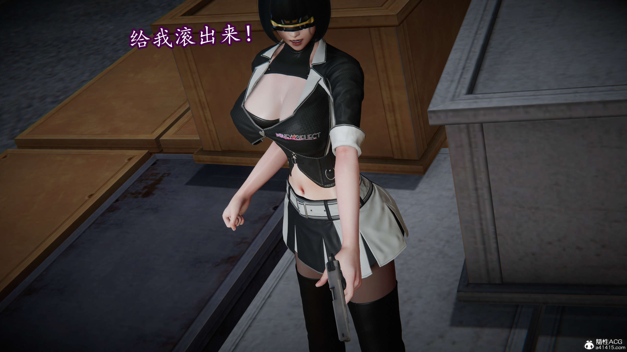第284页
