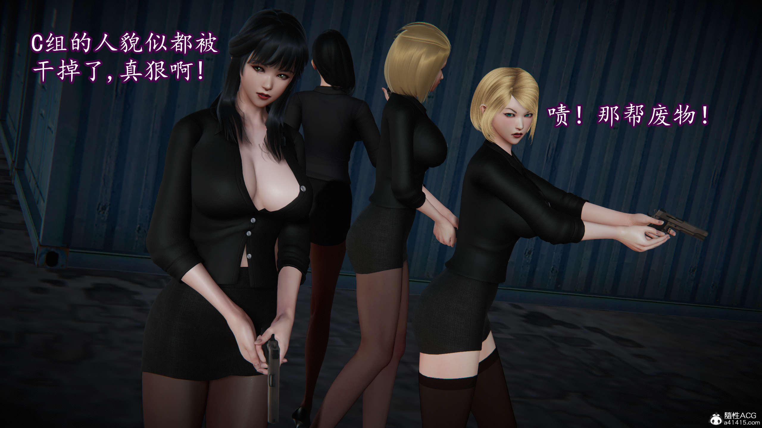第297页