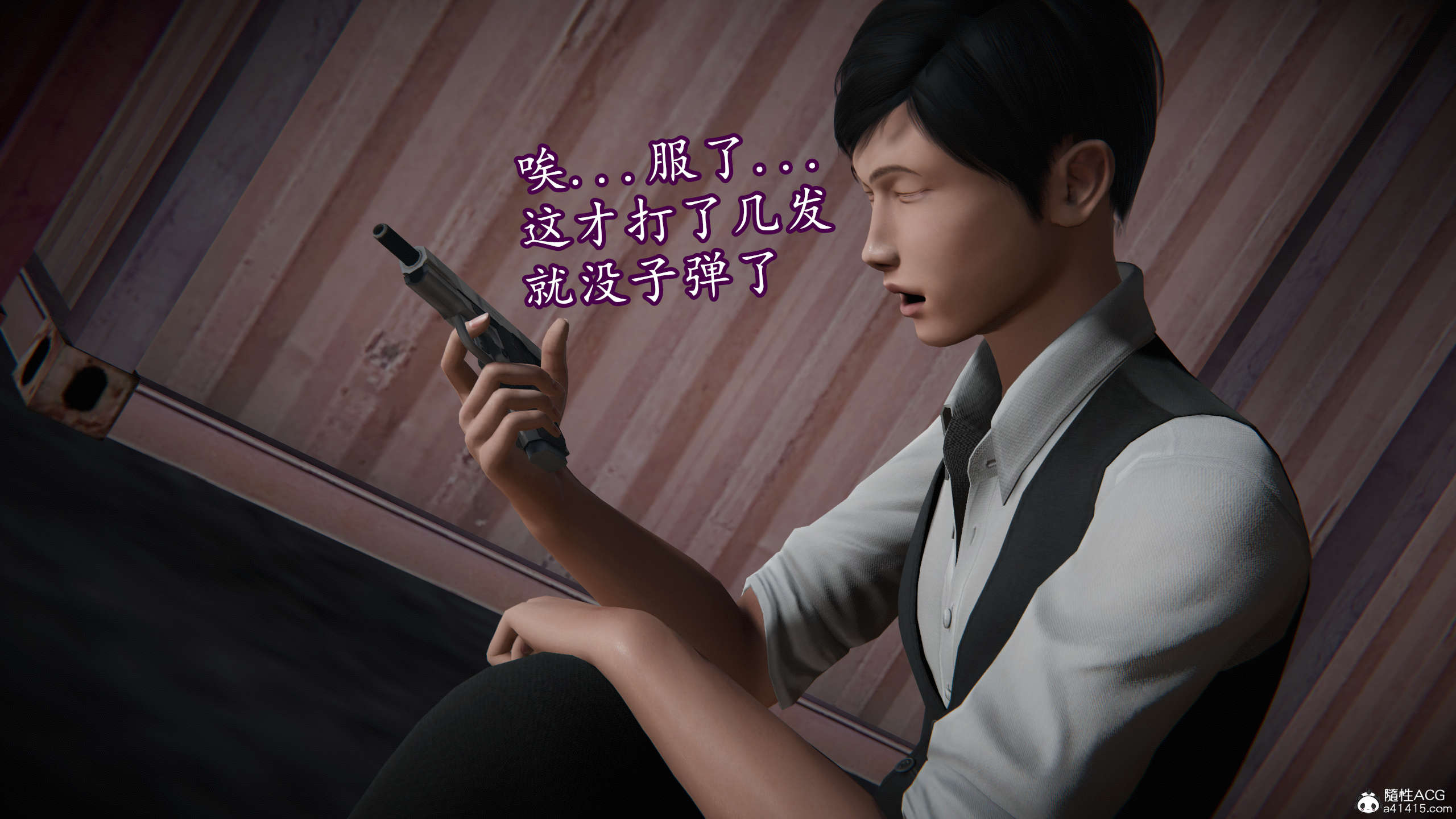 第298页