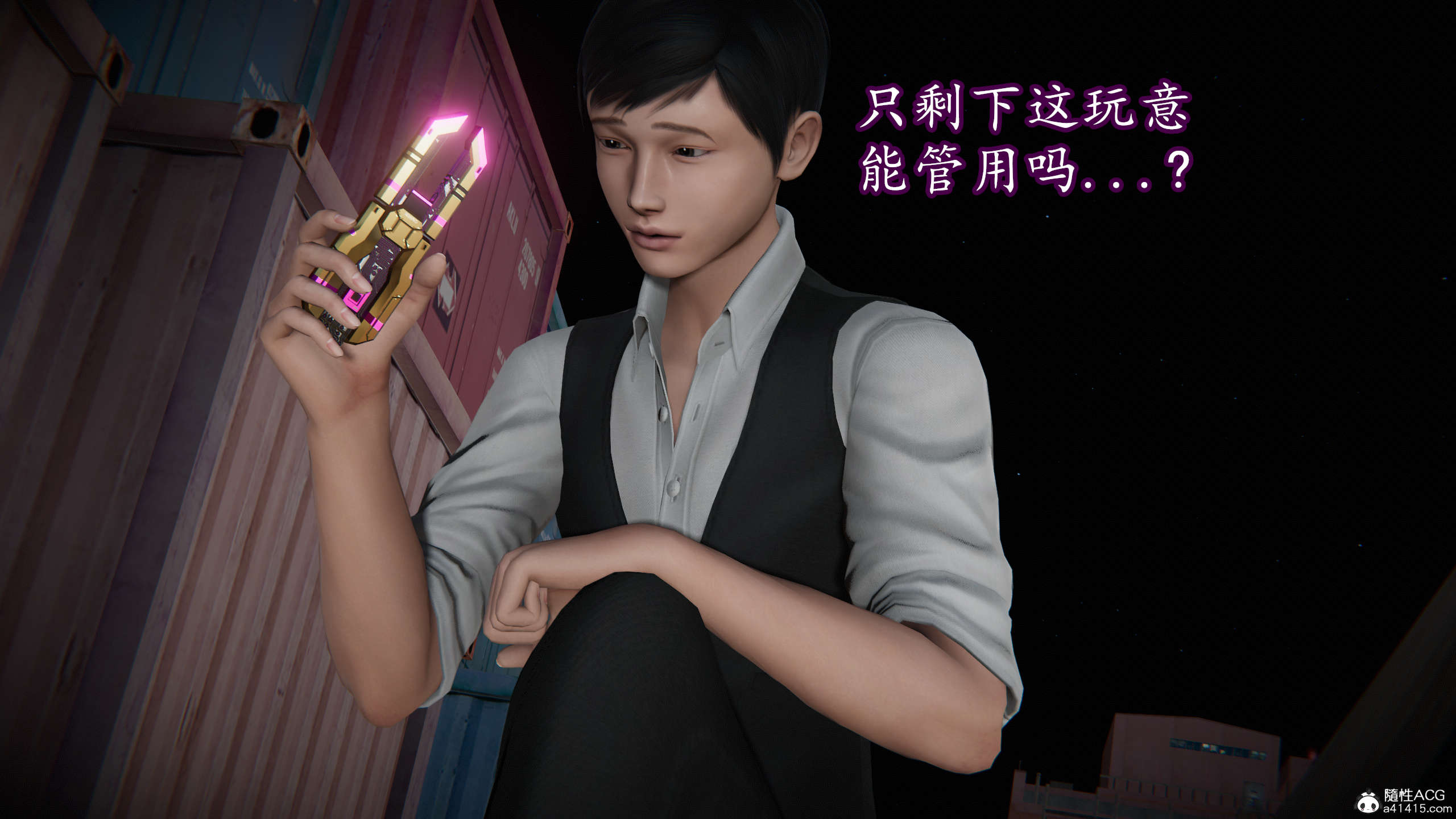 第299页