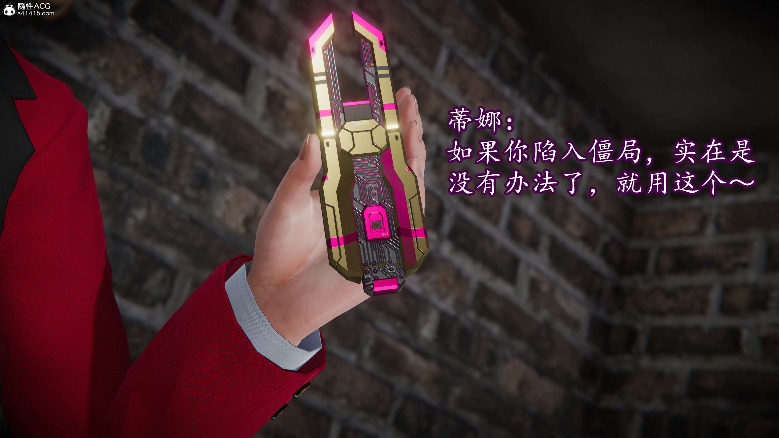 第300页