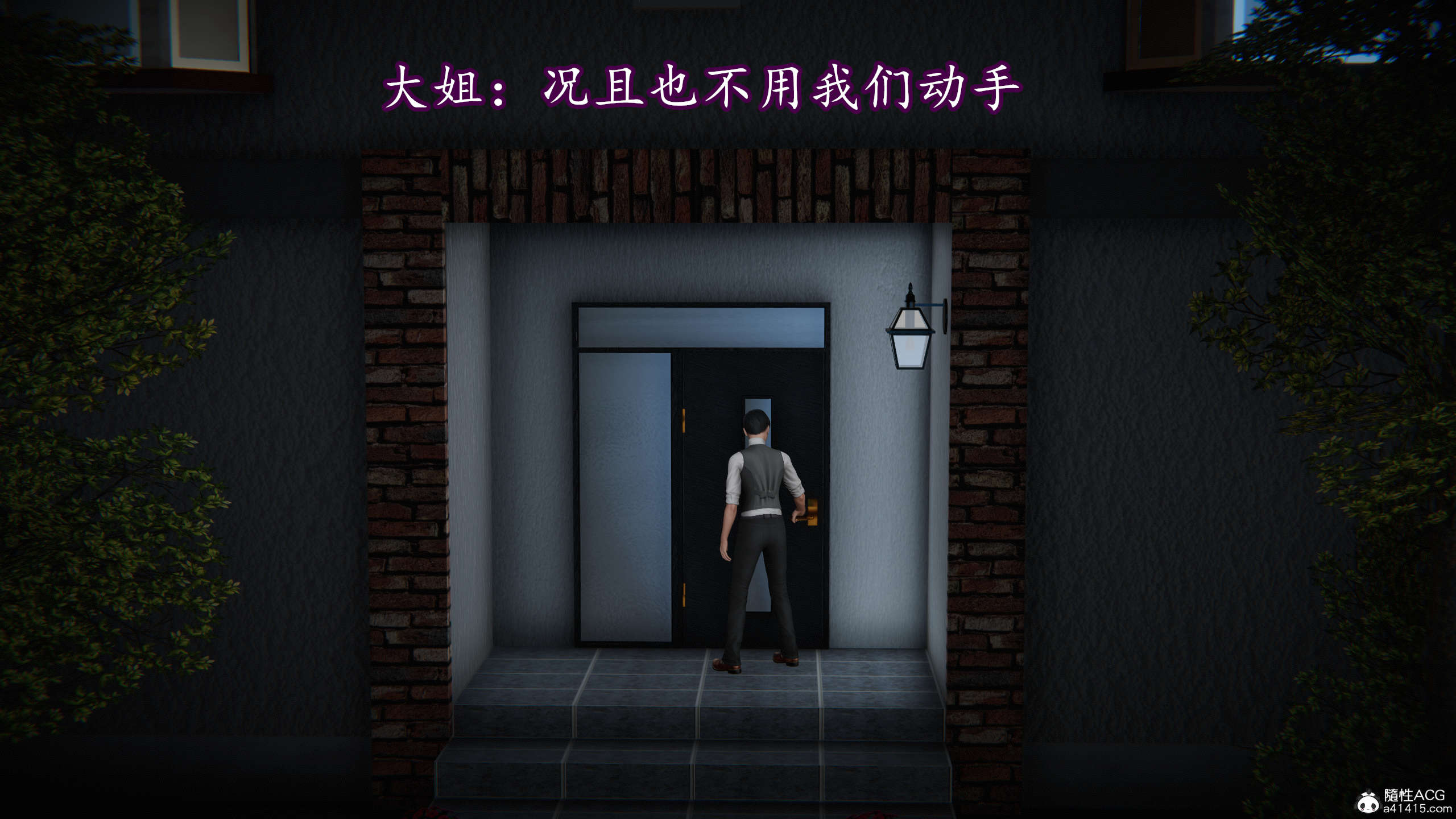 第74页